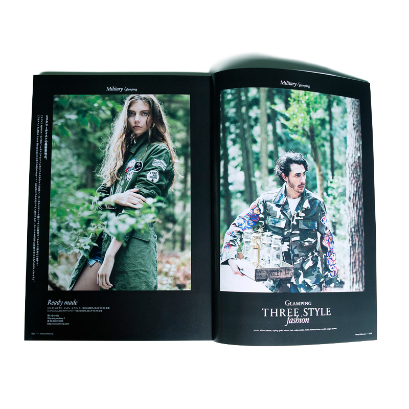 グランピングのエディトリアルデザイン