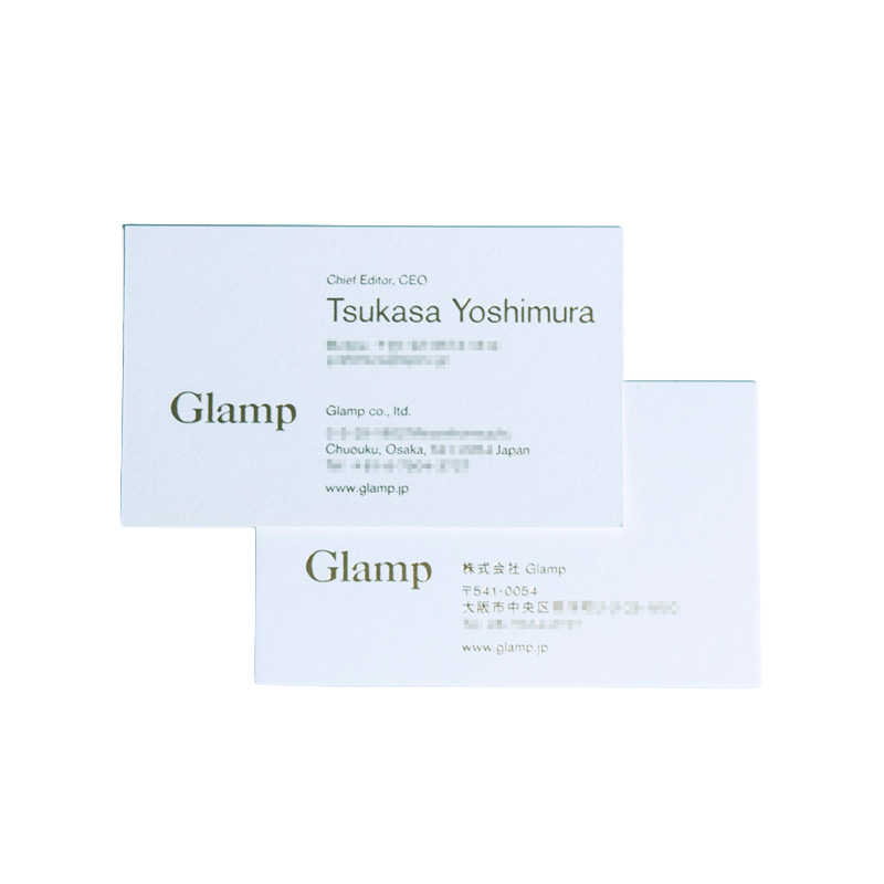 グランピングのエディトリアルデザイン