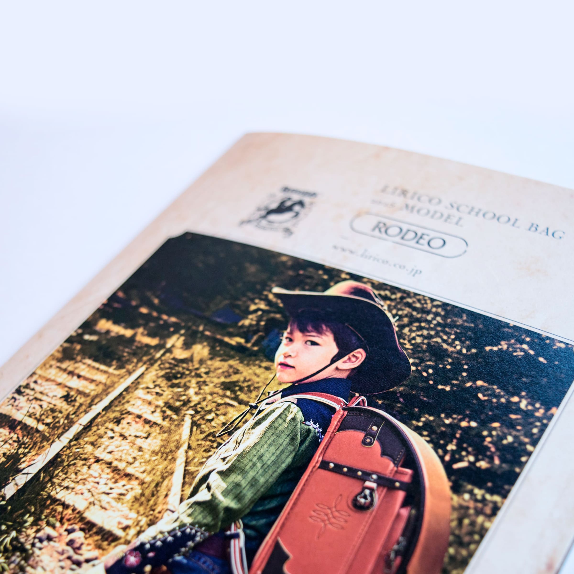 ランドセル冊子デザイン