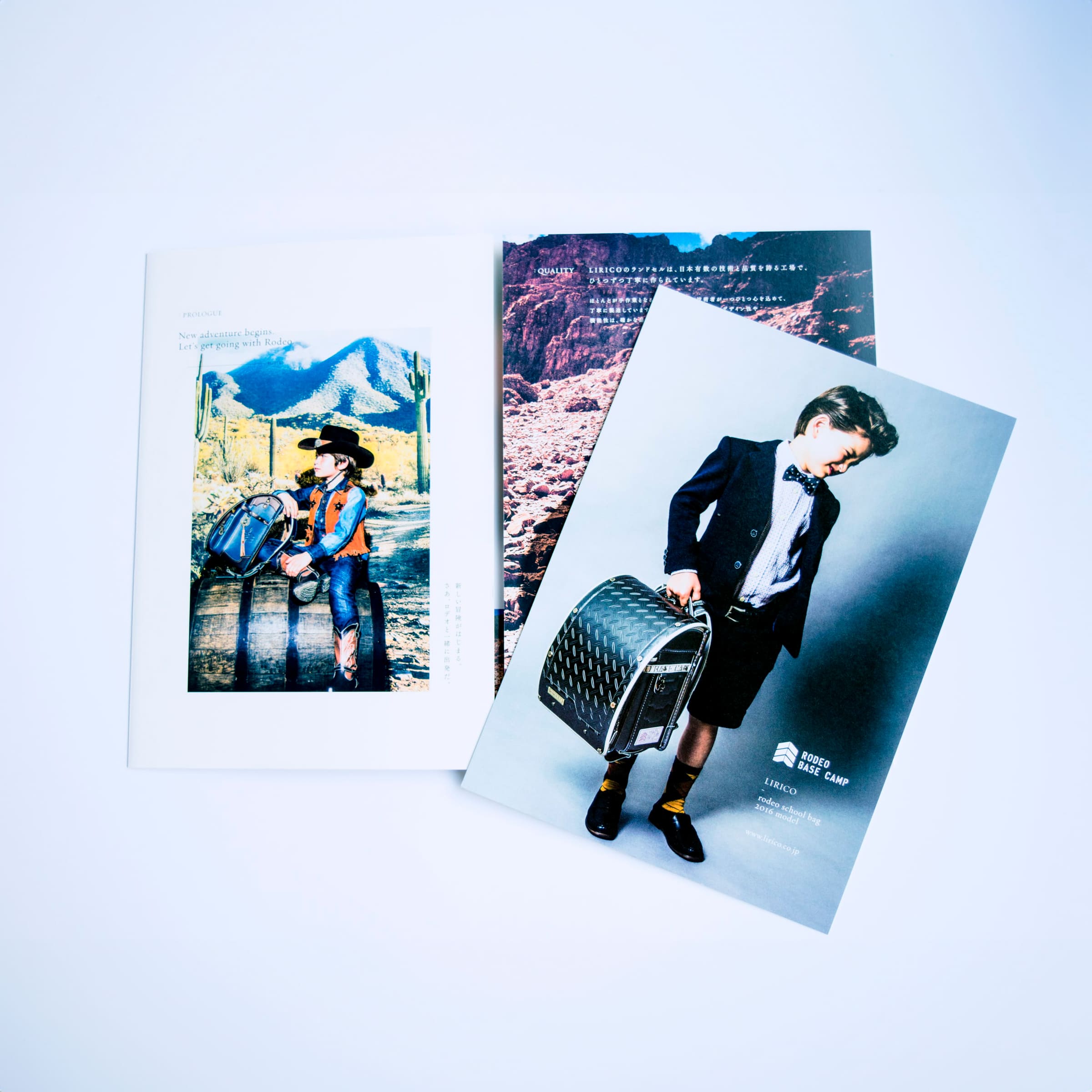 パンフレットのデザイン