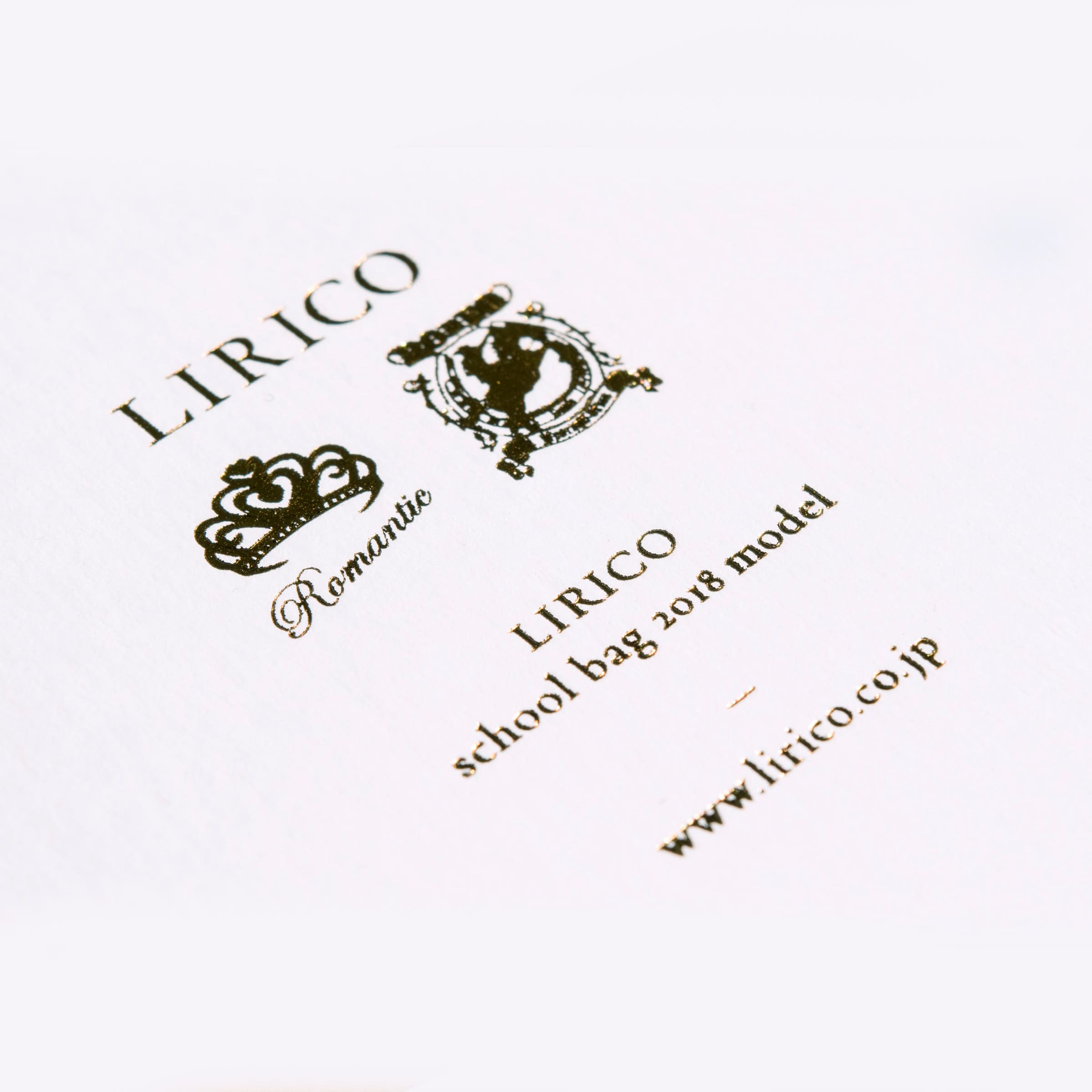 ランドセルのリーフレットデザイン