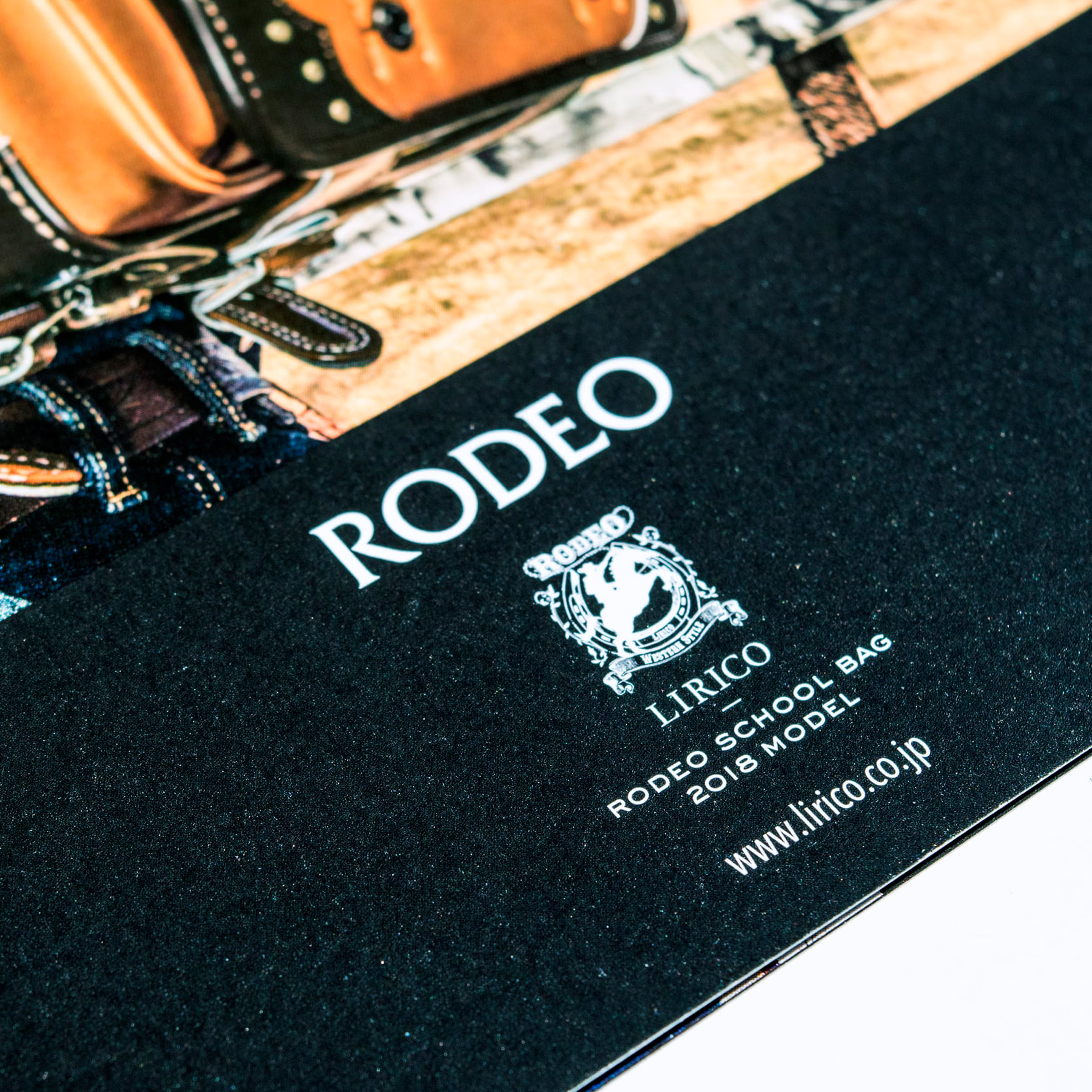 ランドセル冊子デザイン