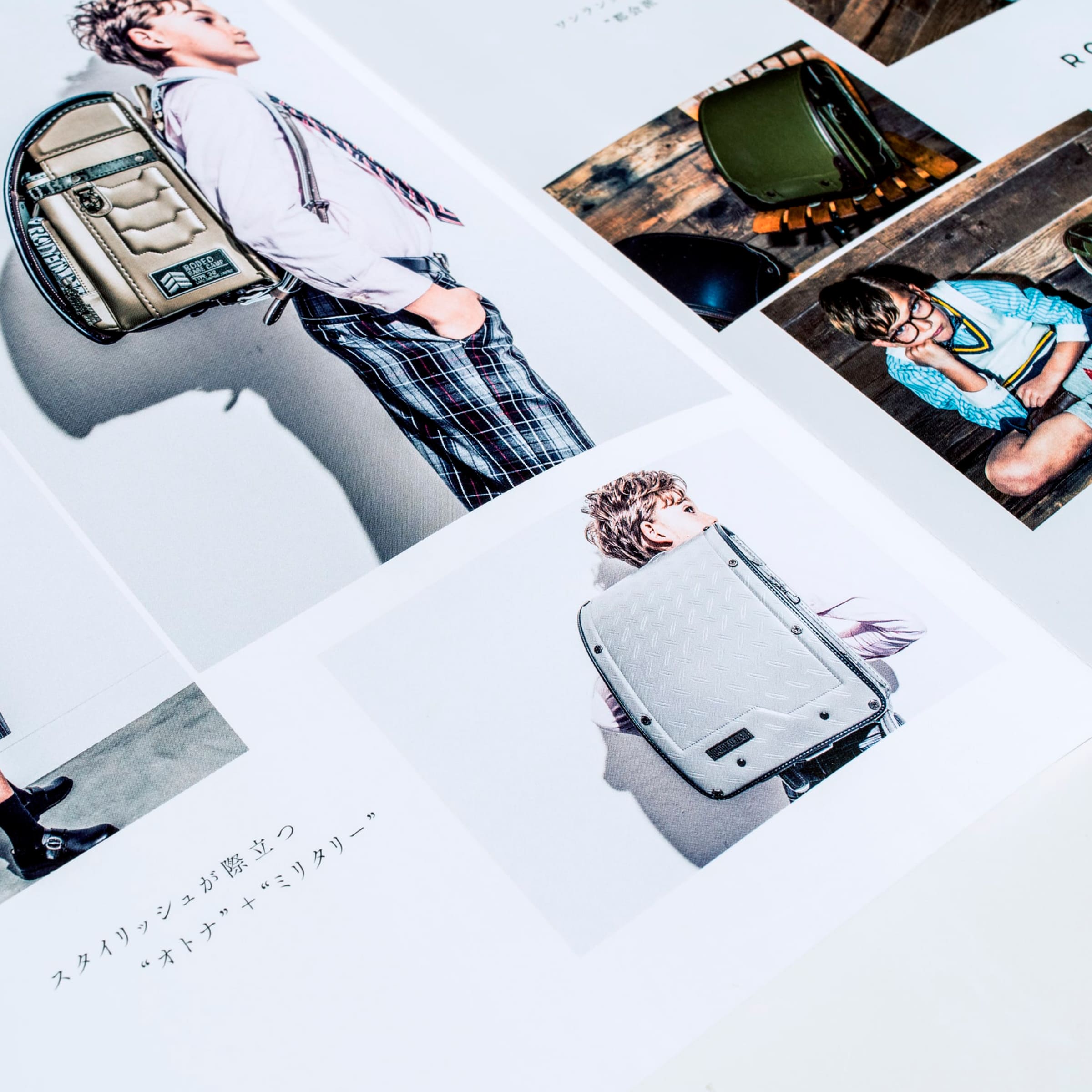 ルックブックのデザイン