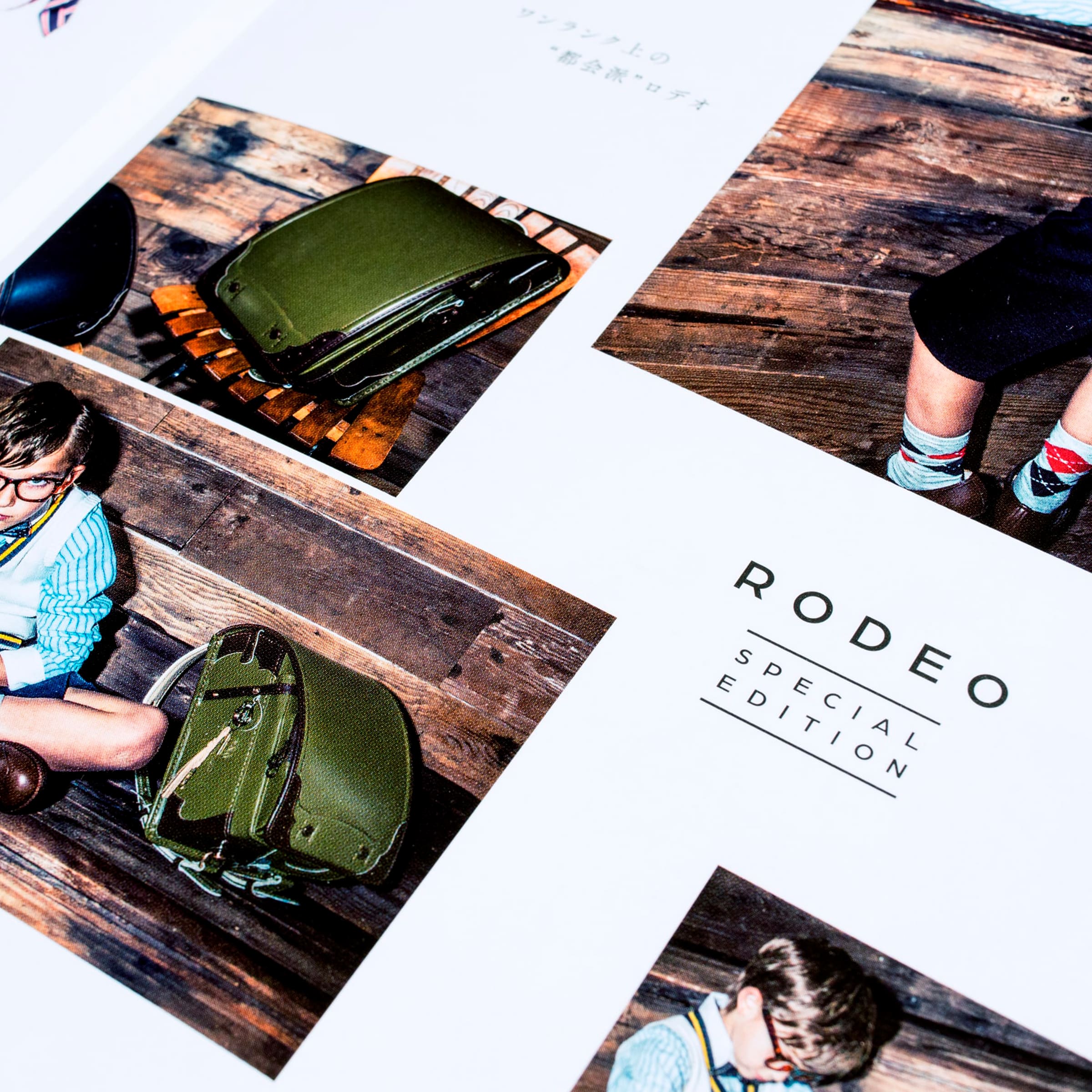 冊子のデザイン