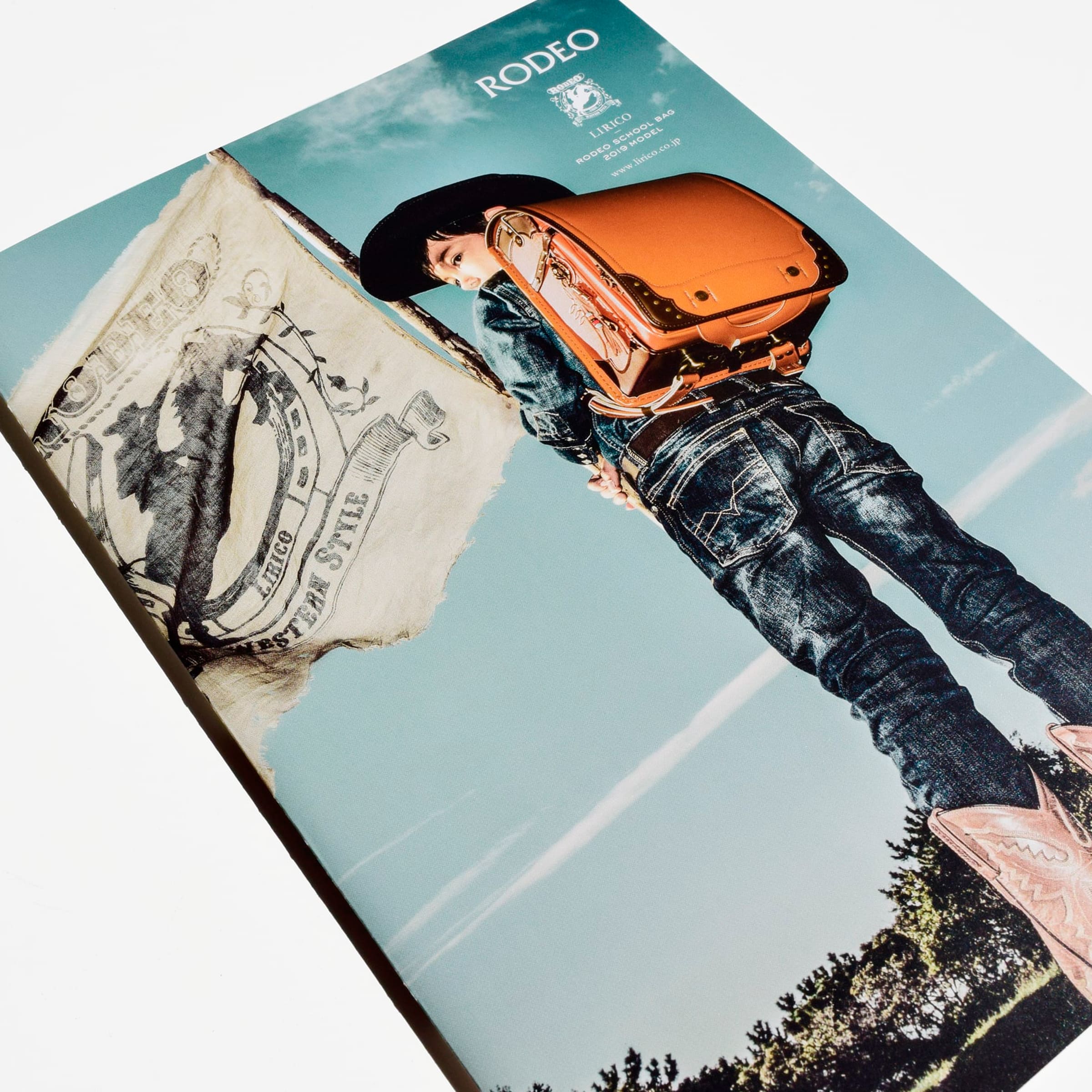 ランドセルのリーフレットデザイン