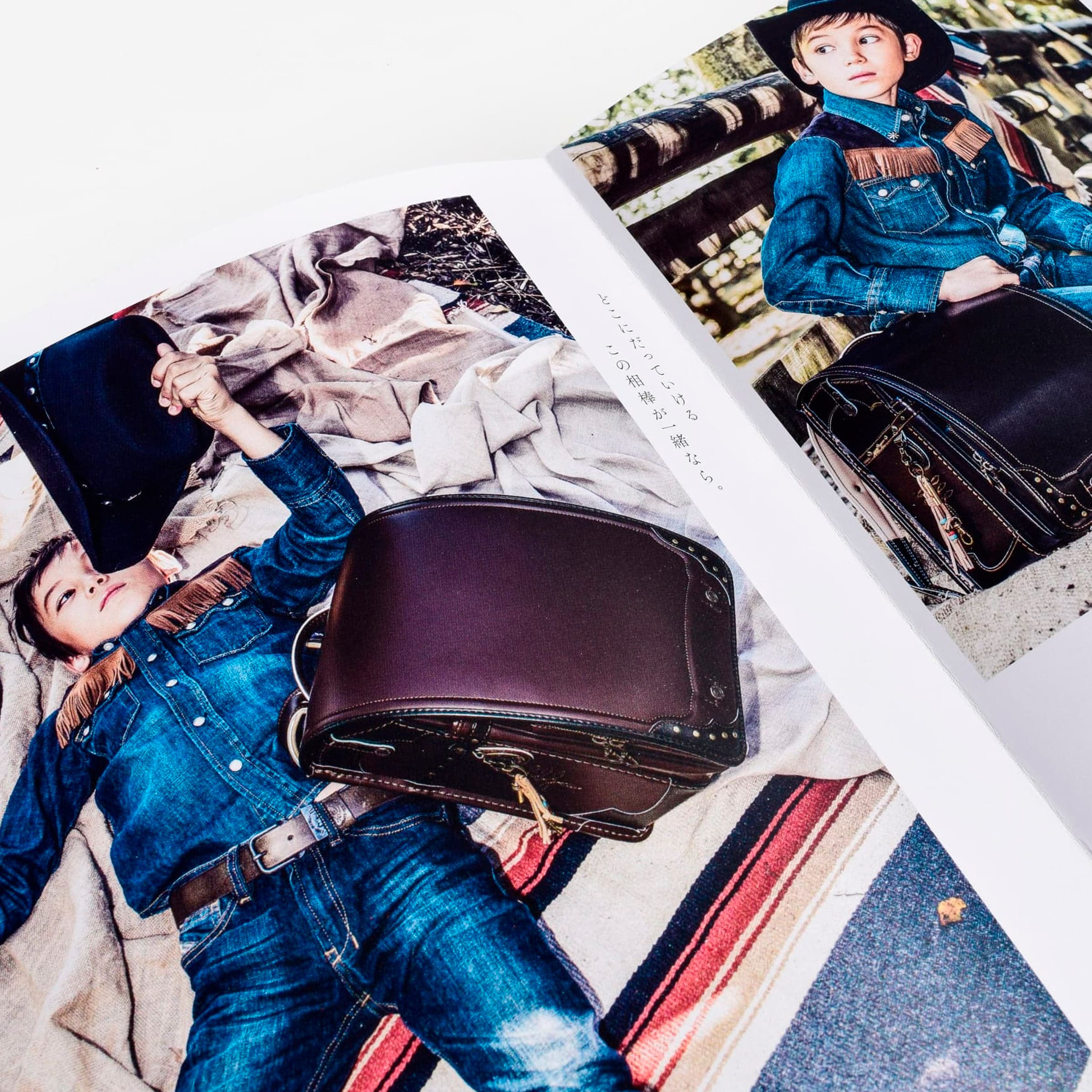 ランドセルの冊子デザイン