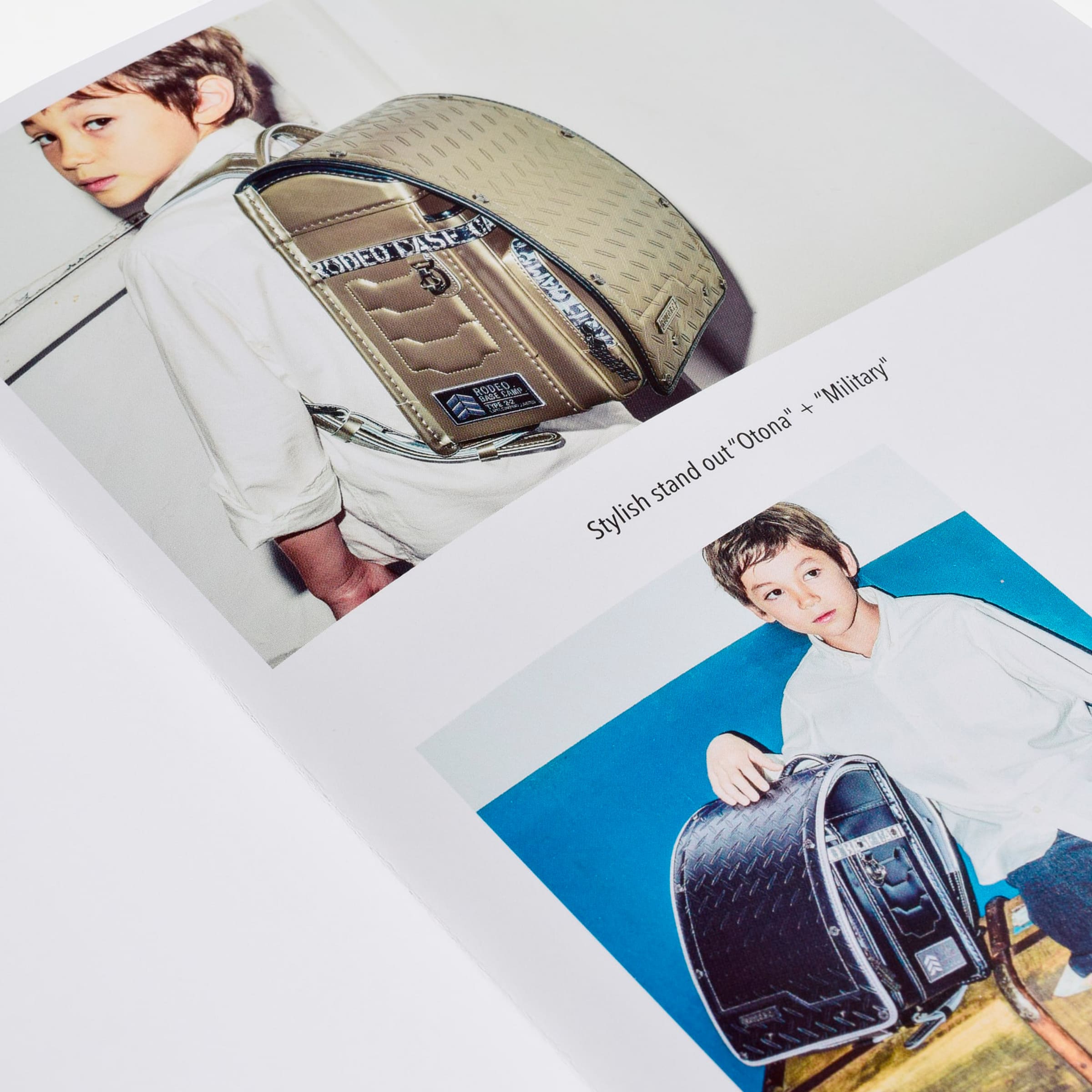 ランドセル冊子デザイン