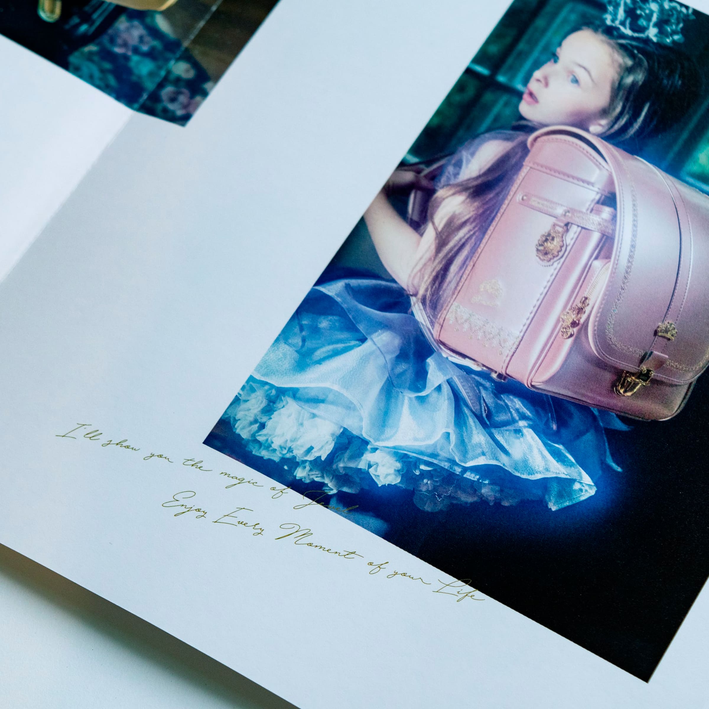 ランドセルの冊子デザイン