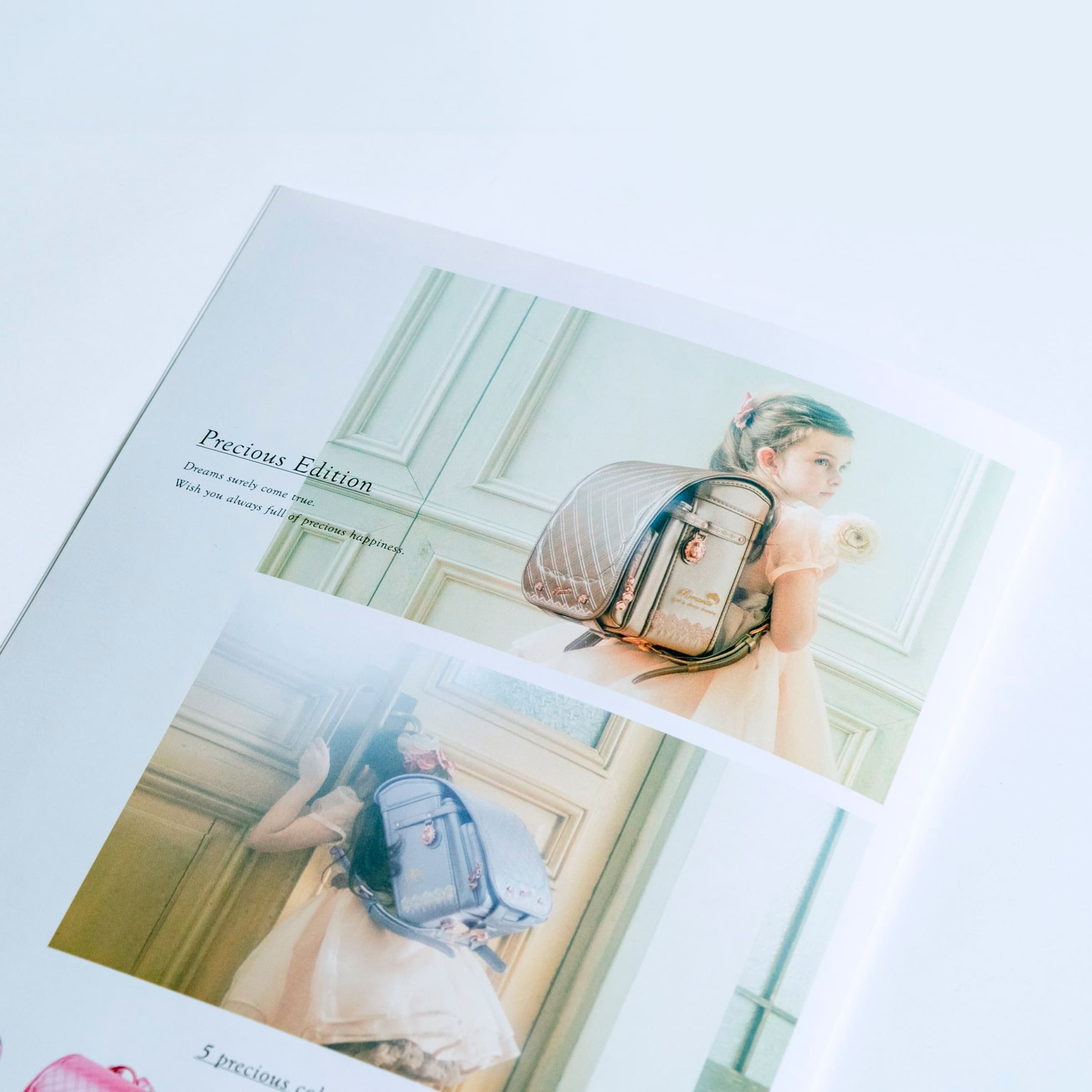 ランドセルのパンフレットデザイン