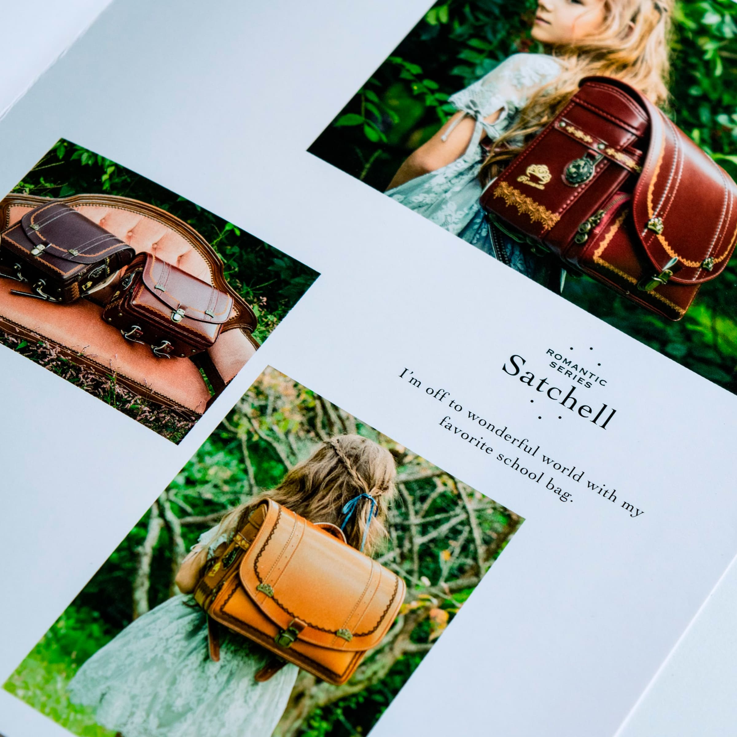 ランドセルカタログデザイン