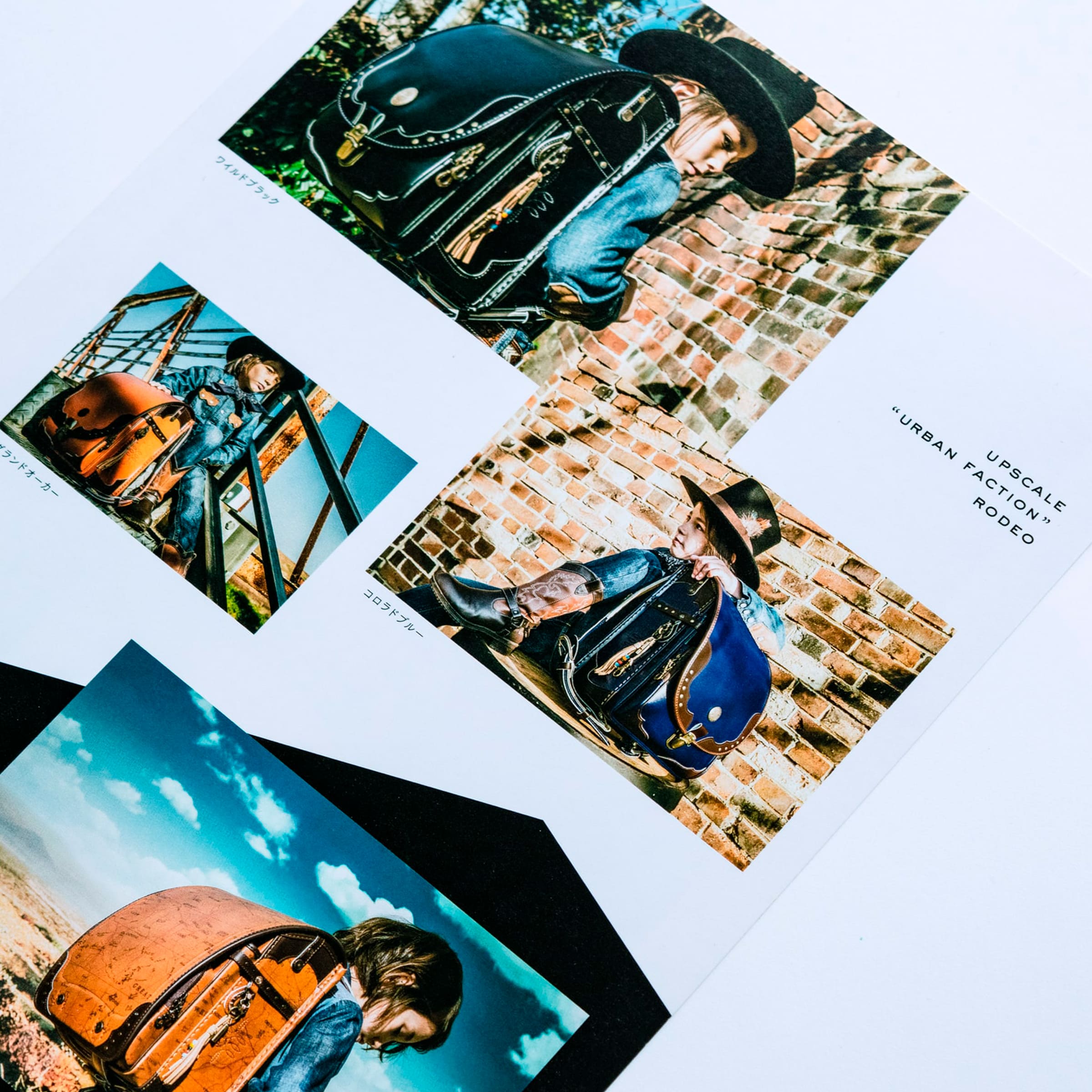 グラフィックデザイン, ルックブック