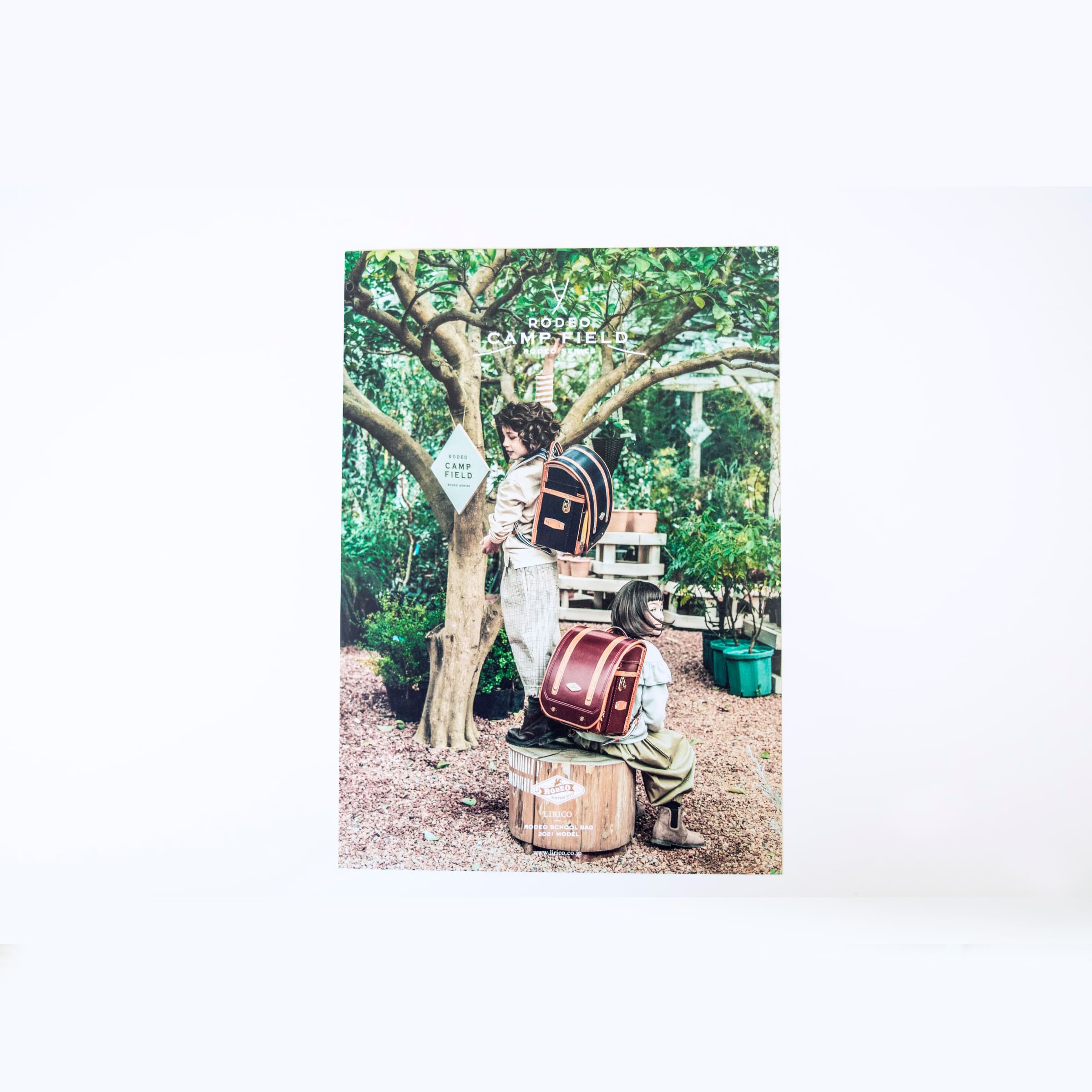 ランドセルカタログデザイン