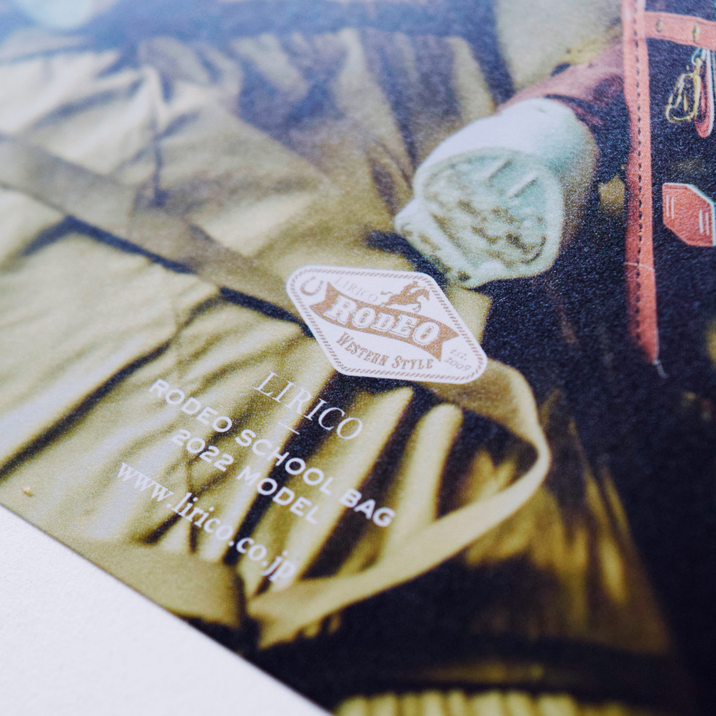 ランドセルカタログデザイン