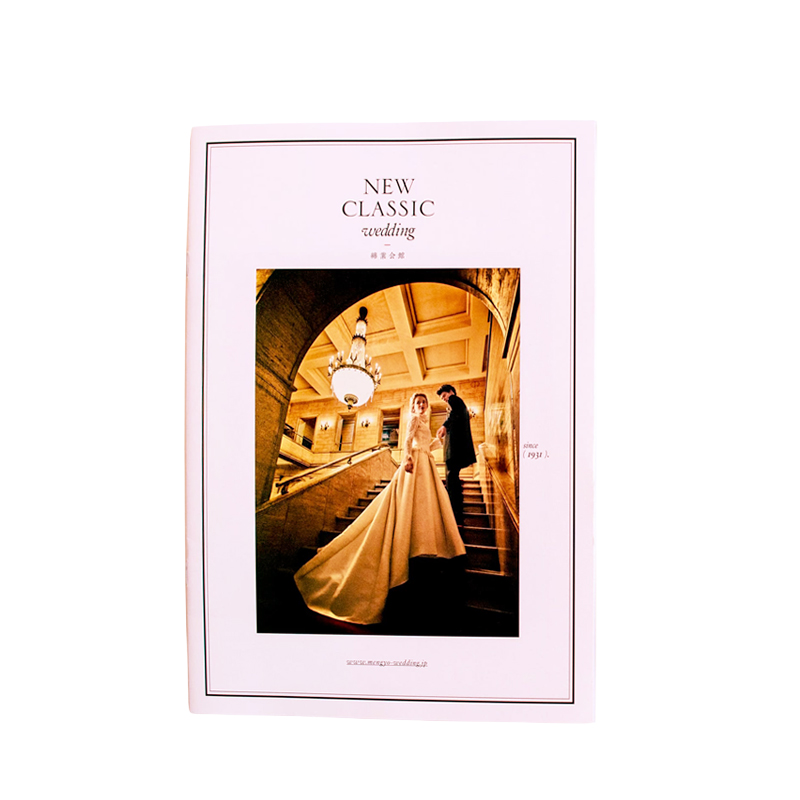 ブライダルのパンフレットデザイン