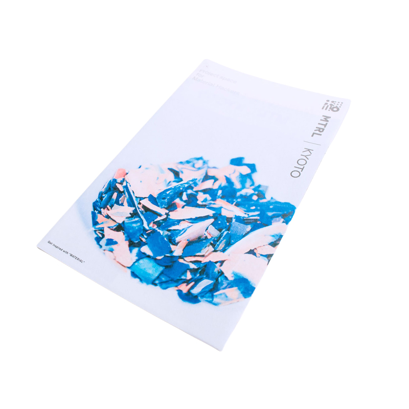 企業サービズのグラフィックデザイン