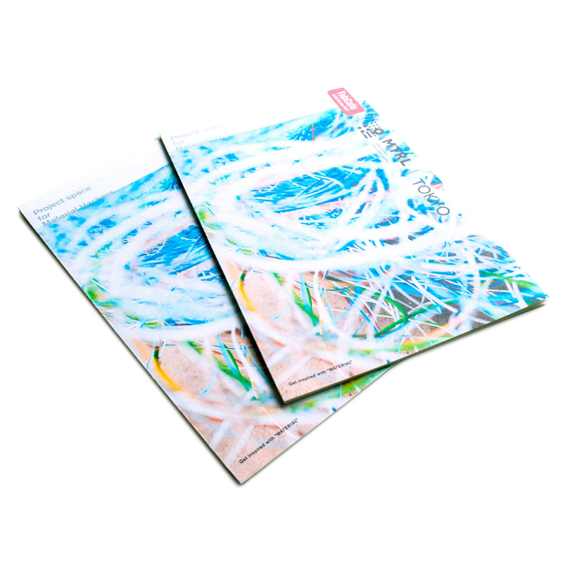 企業サービズのグラフィックデザイン