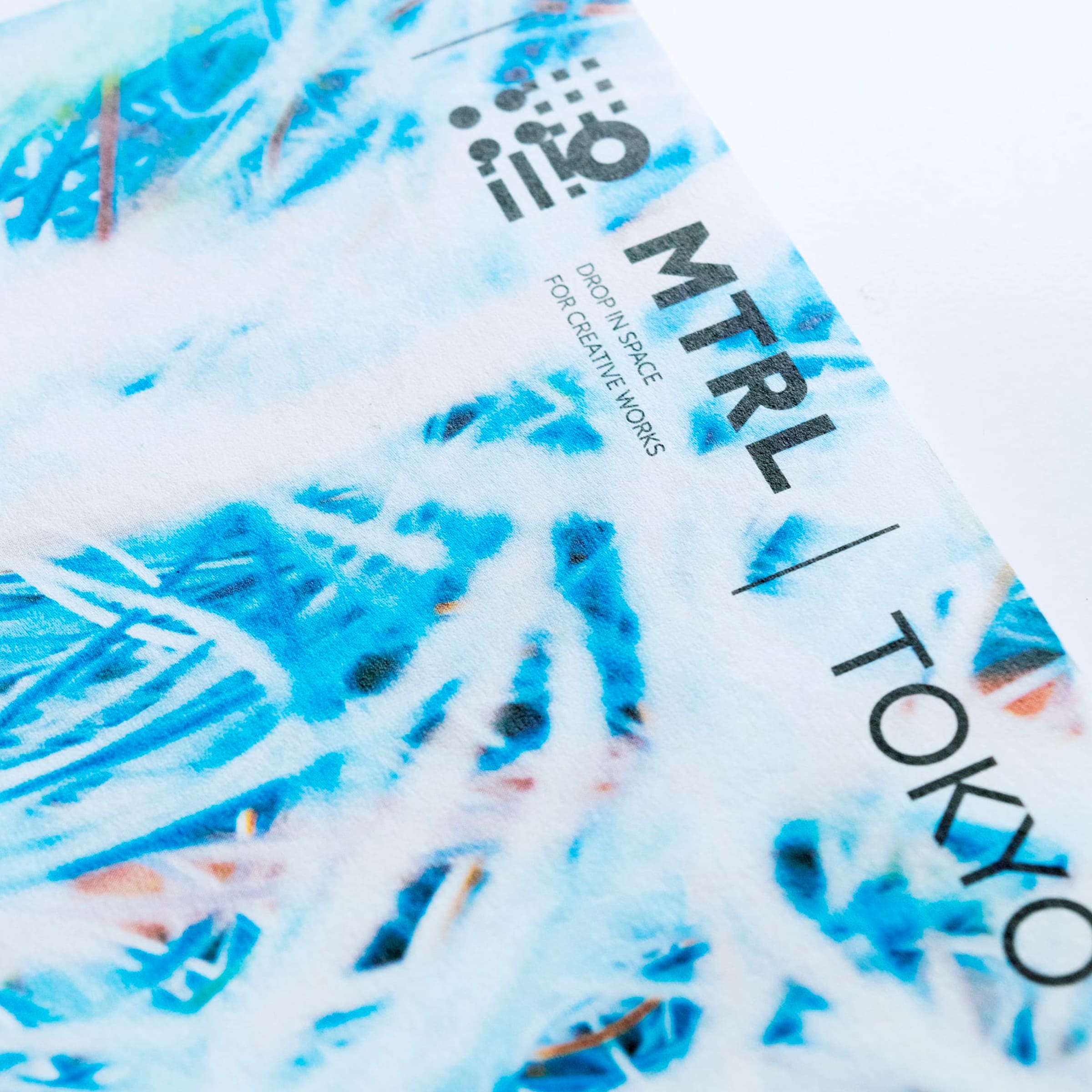 サービスのデザイン