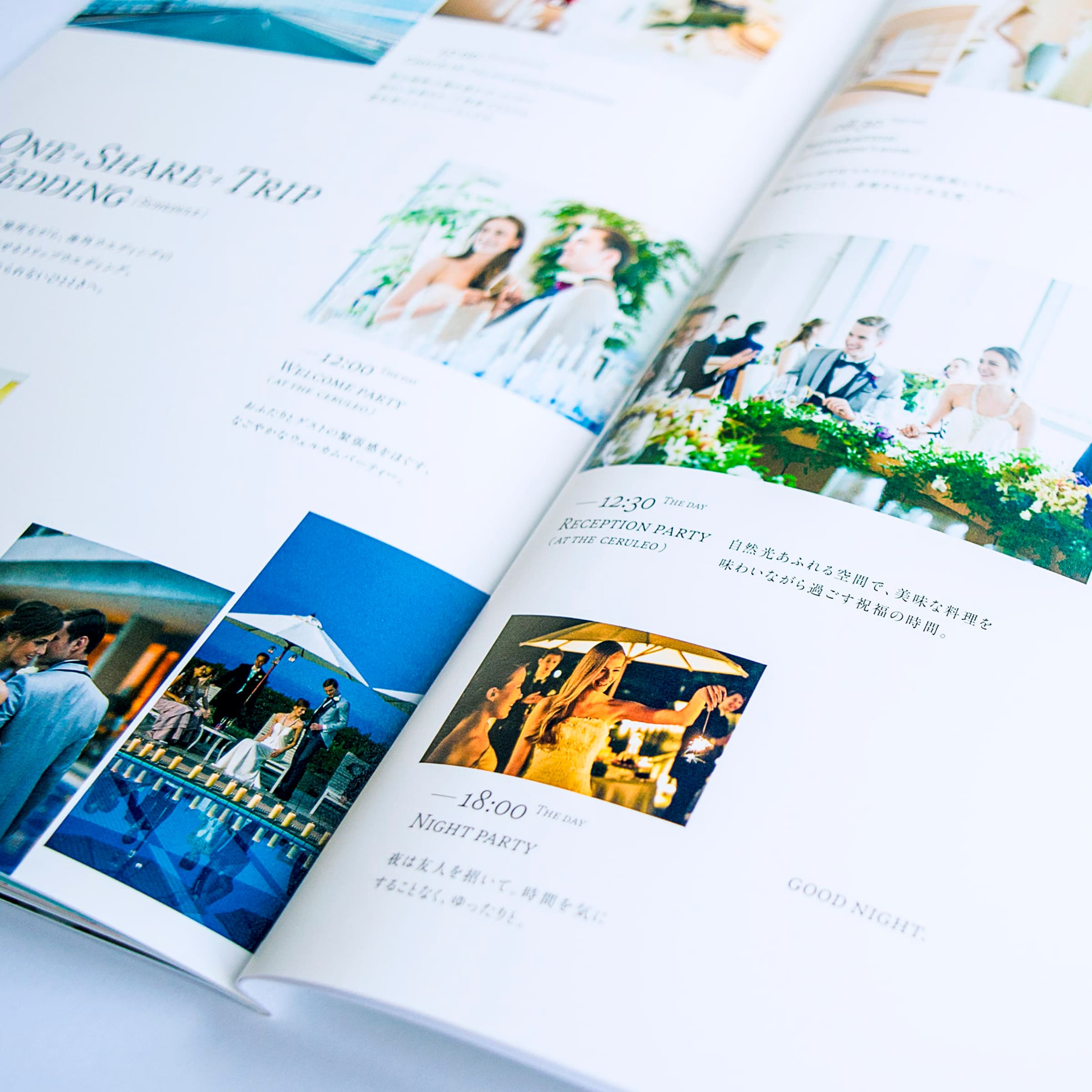 ウエディングのデザイン, 大阪のデザイン事務所