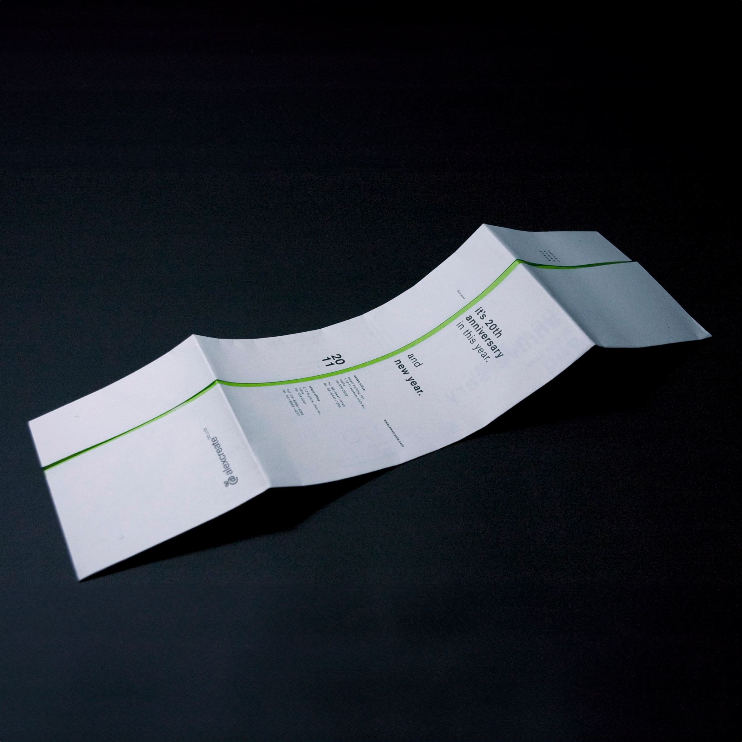 デザイン事務所のグリーディング