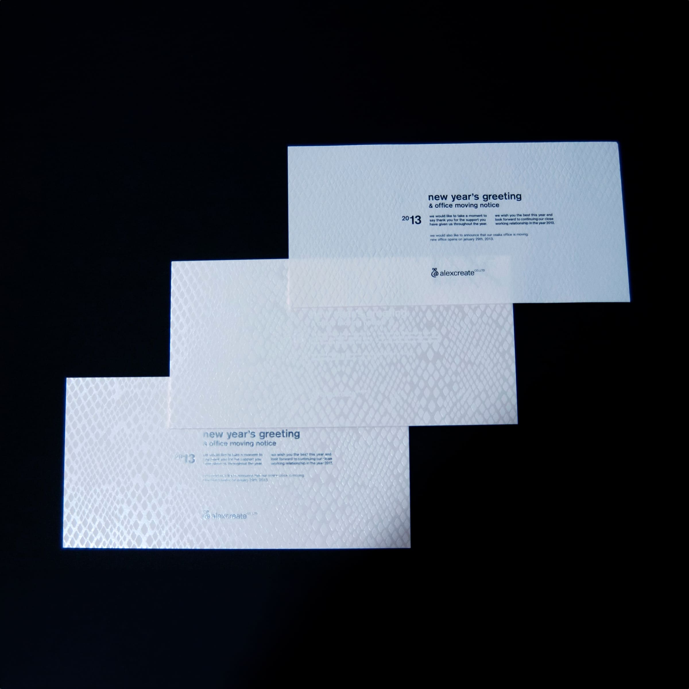 アレックス・クリエイト 2013年賀状, alexcreate new year card 2013