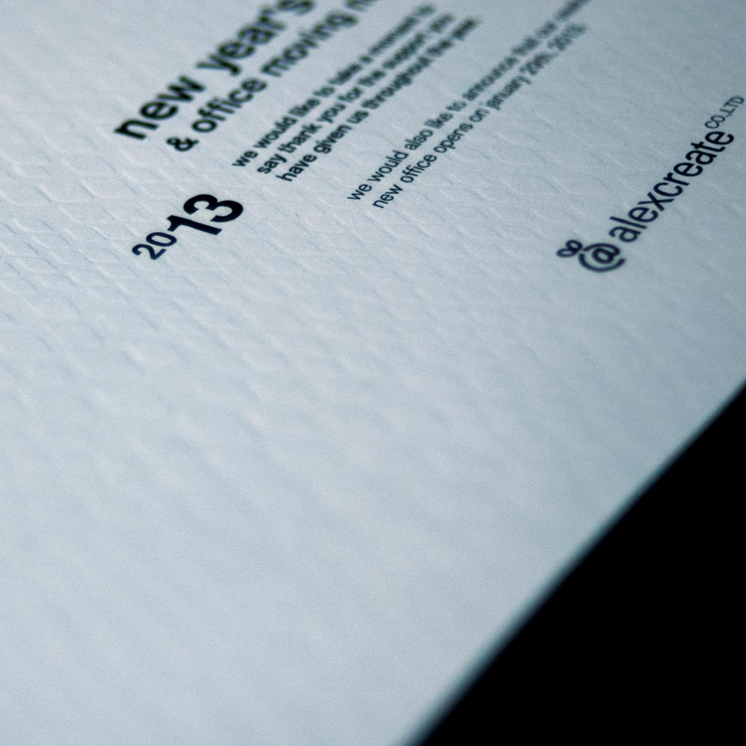 デザイン会社のグリーディング