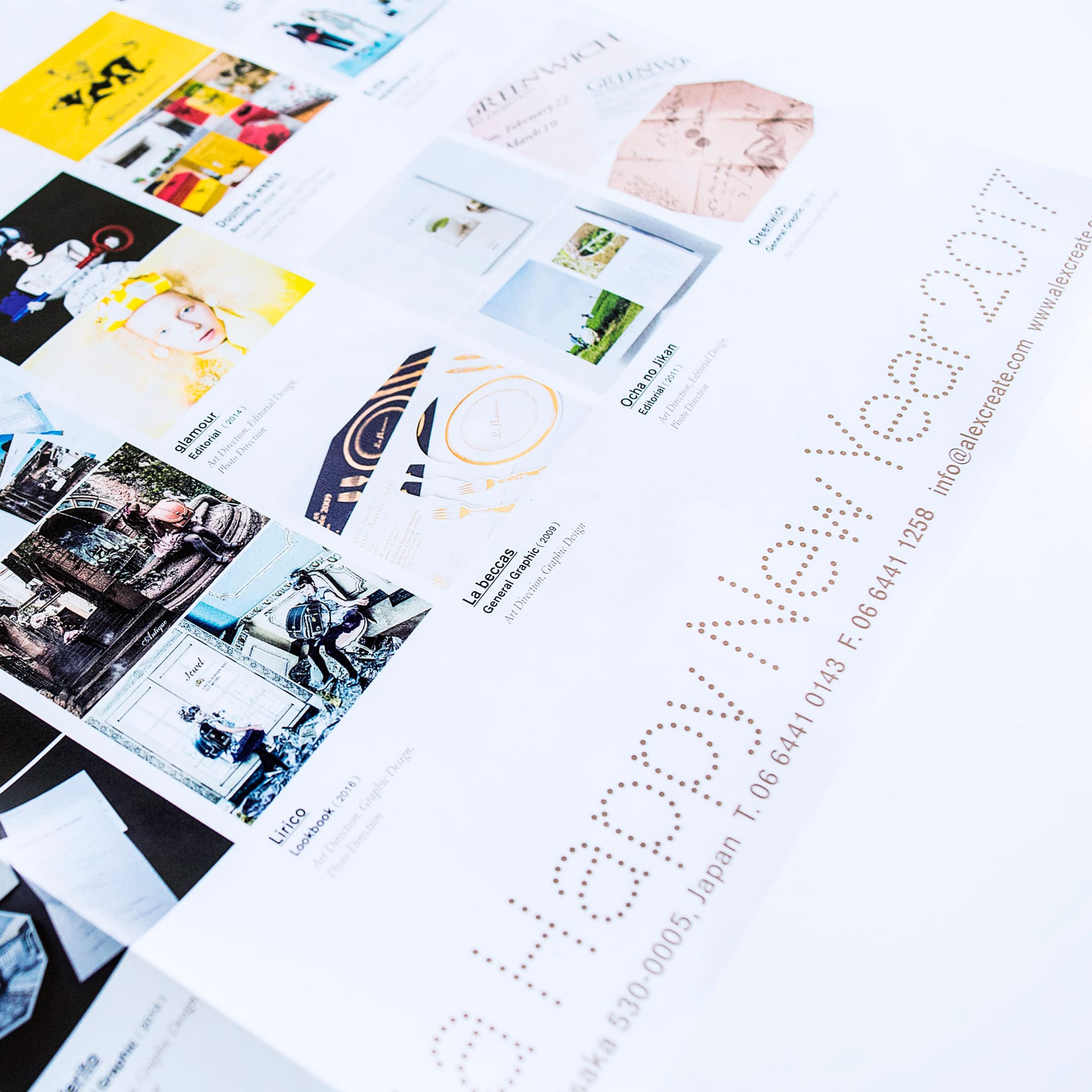 デザイン事務所の年賀状