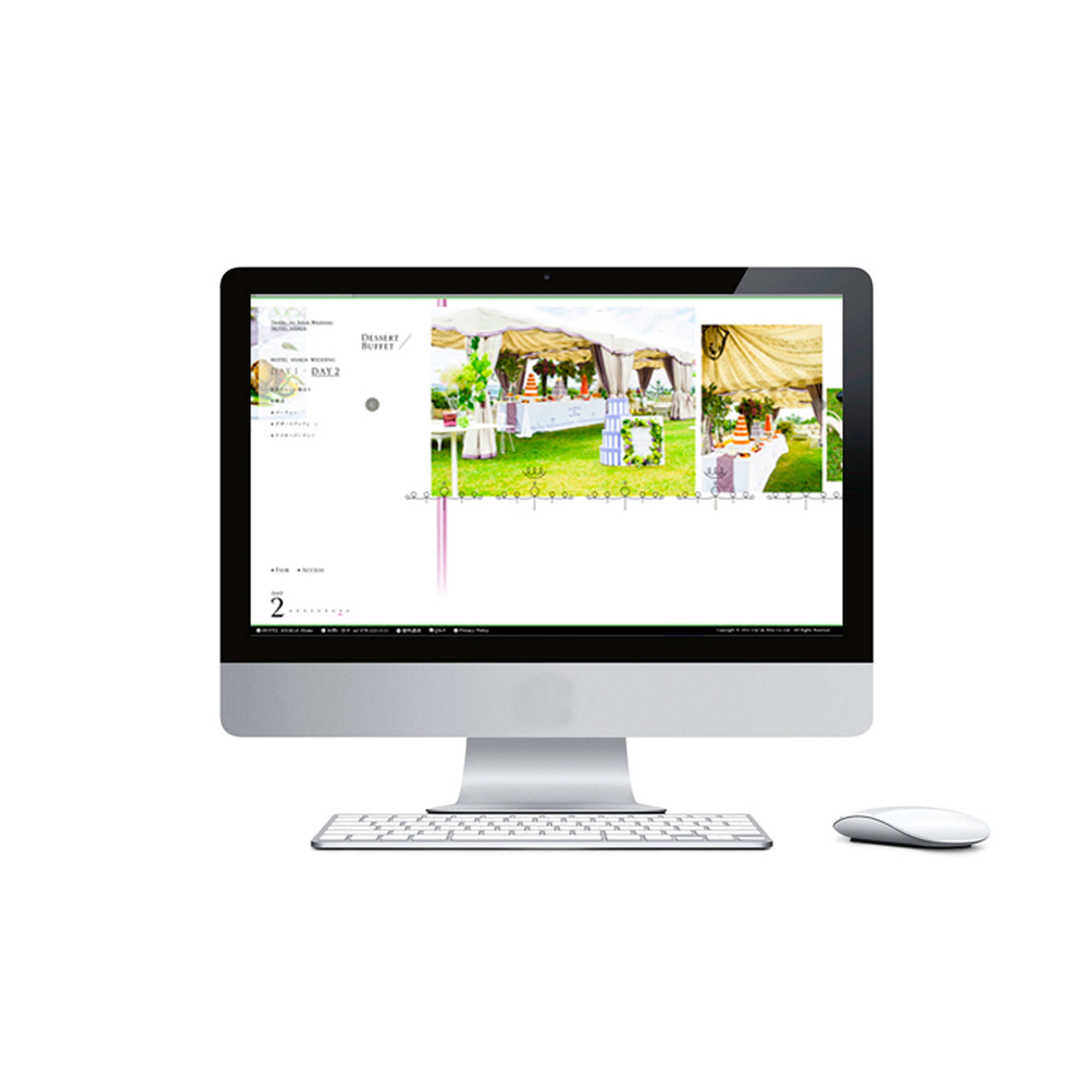 アナガウエディング ウェブサイト, anagawedding