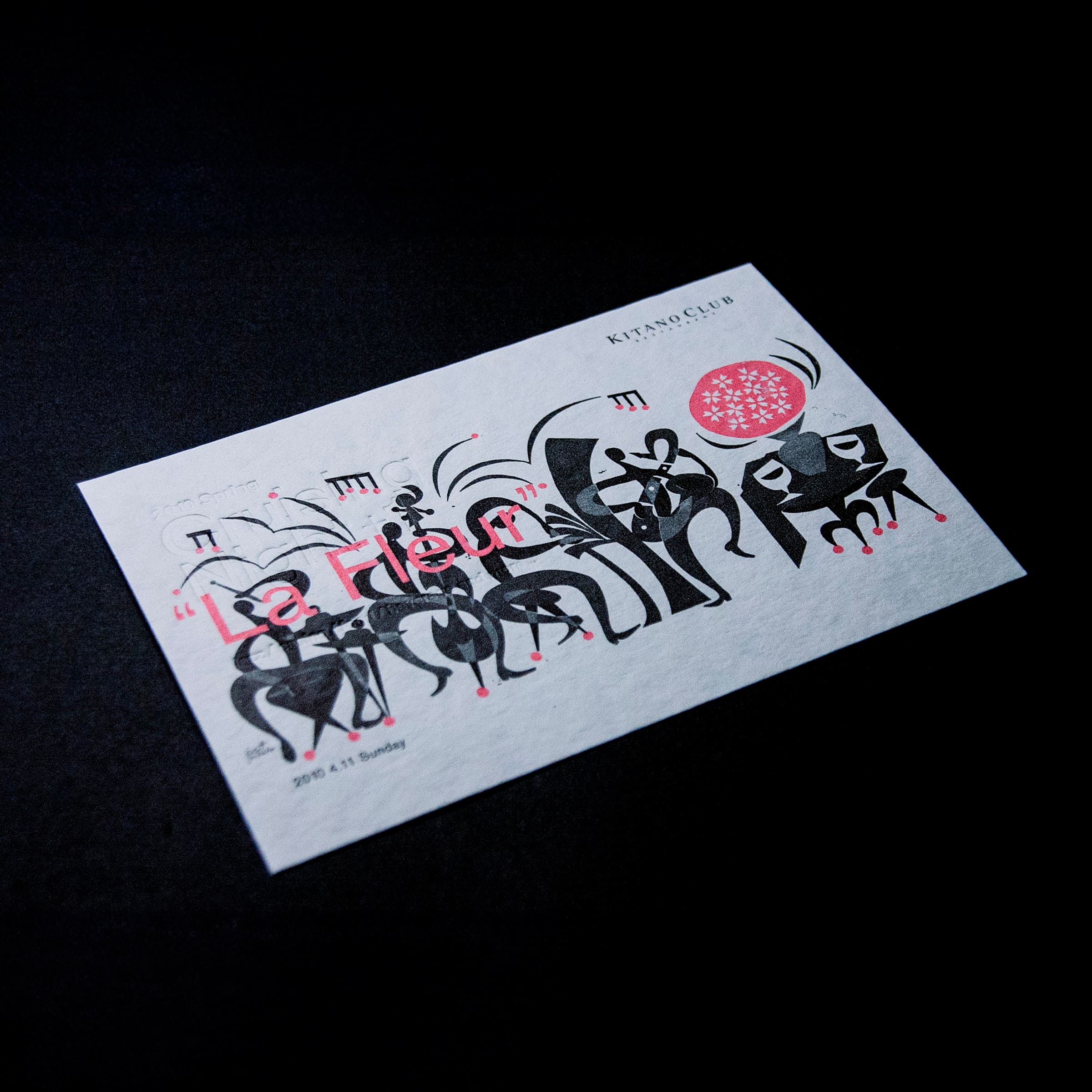 カタログのクリエイティブ