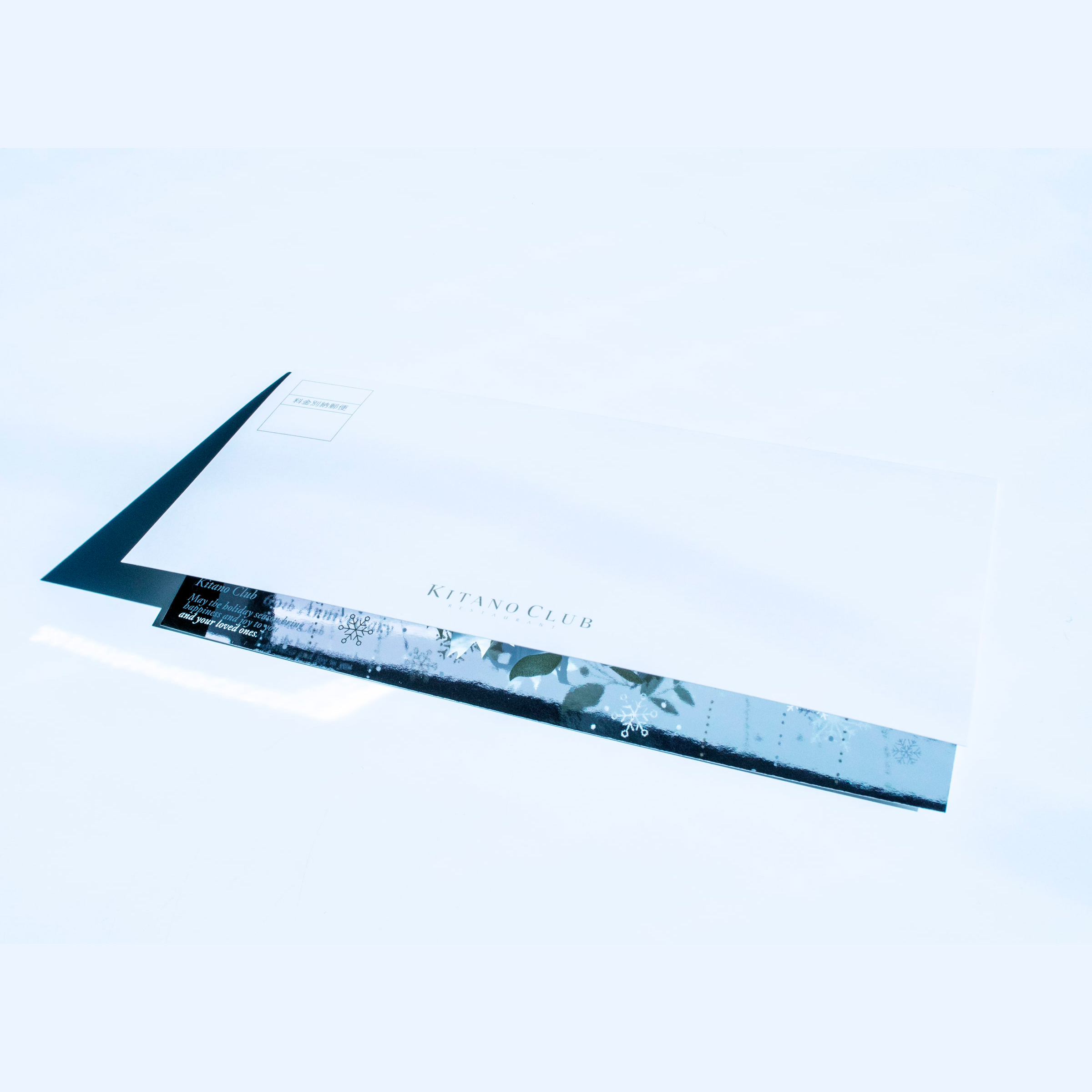 北野クラブ 2017クリスマスカード, kitanoclub 2017xmas card