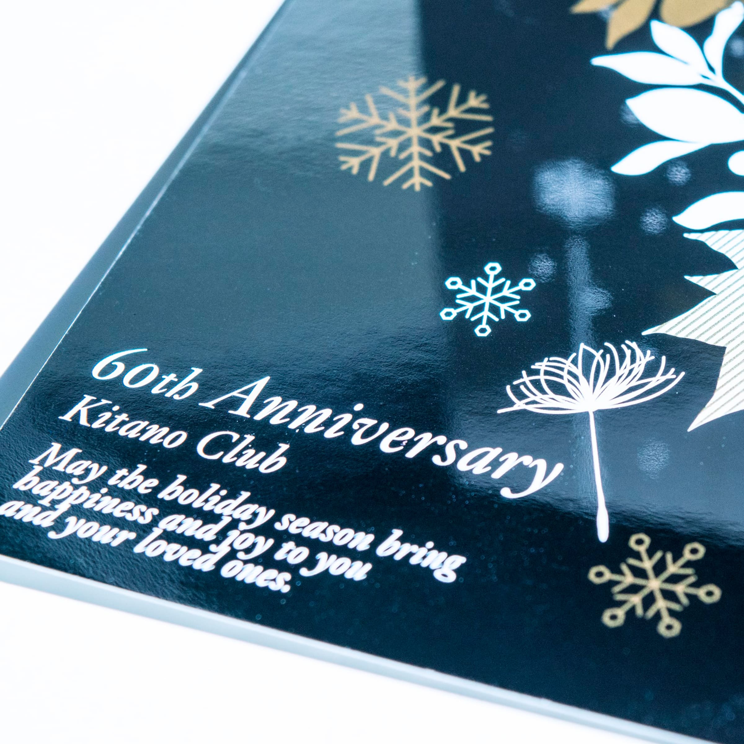 クリスマスカードのクリエイティブ