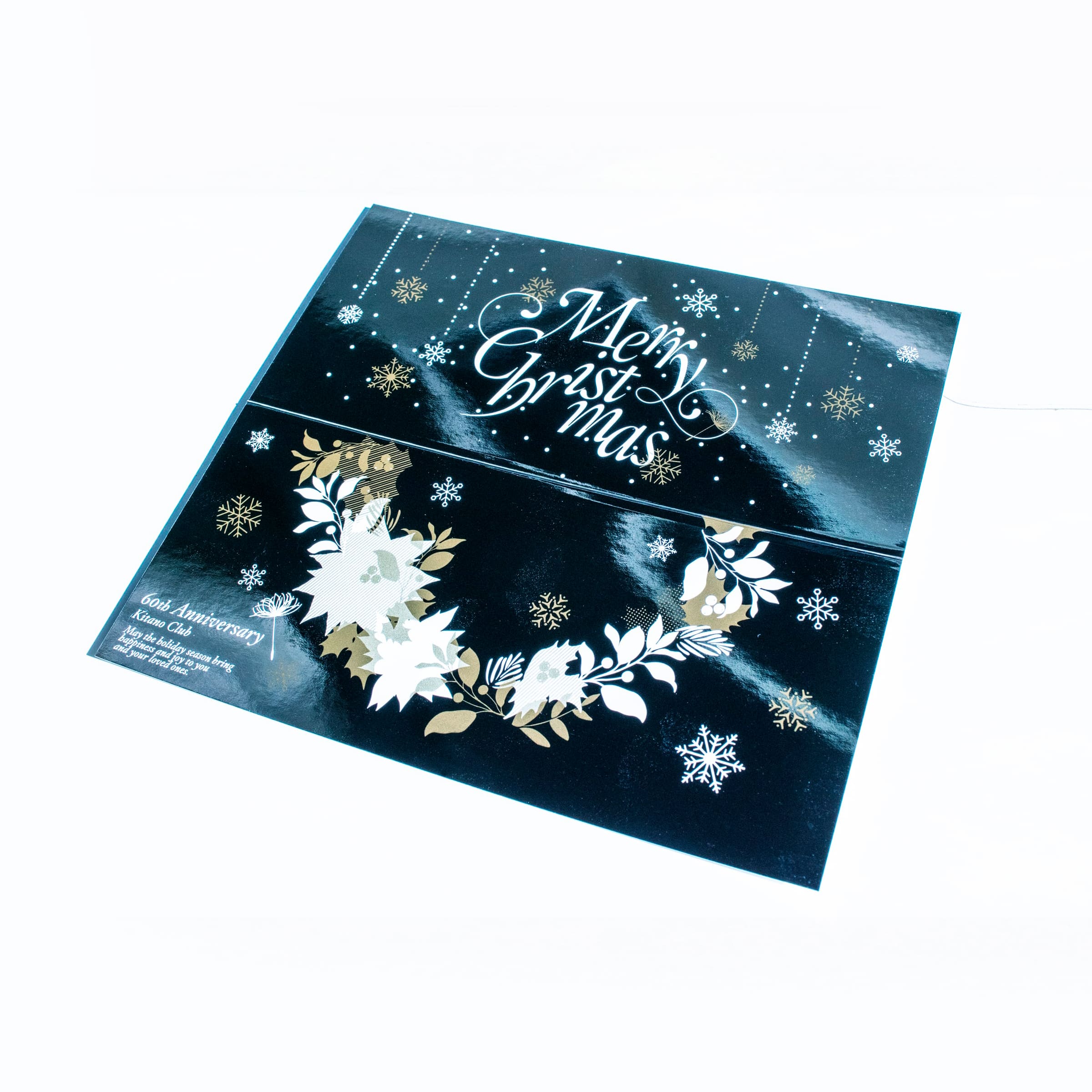 クリスマスカード, 大阪デザイン事務所