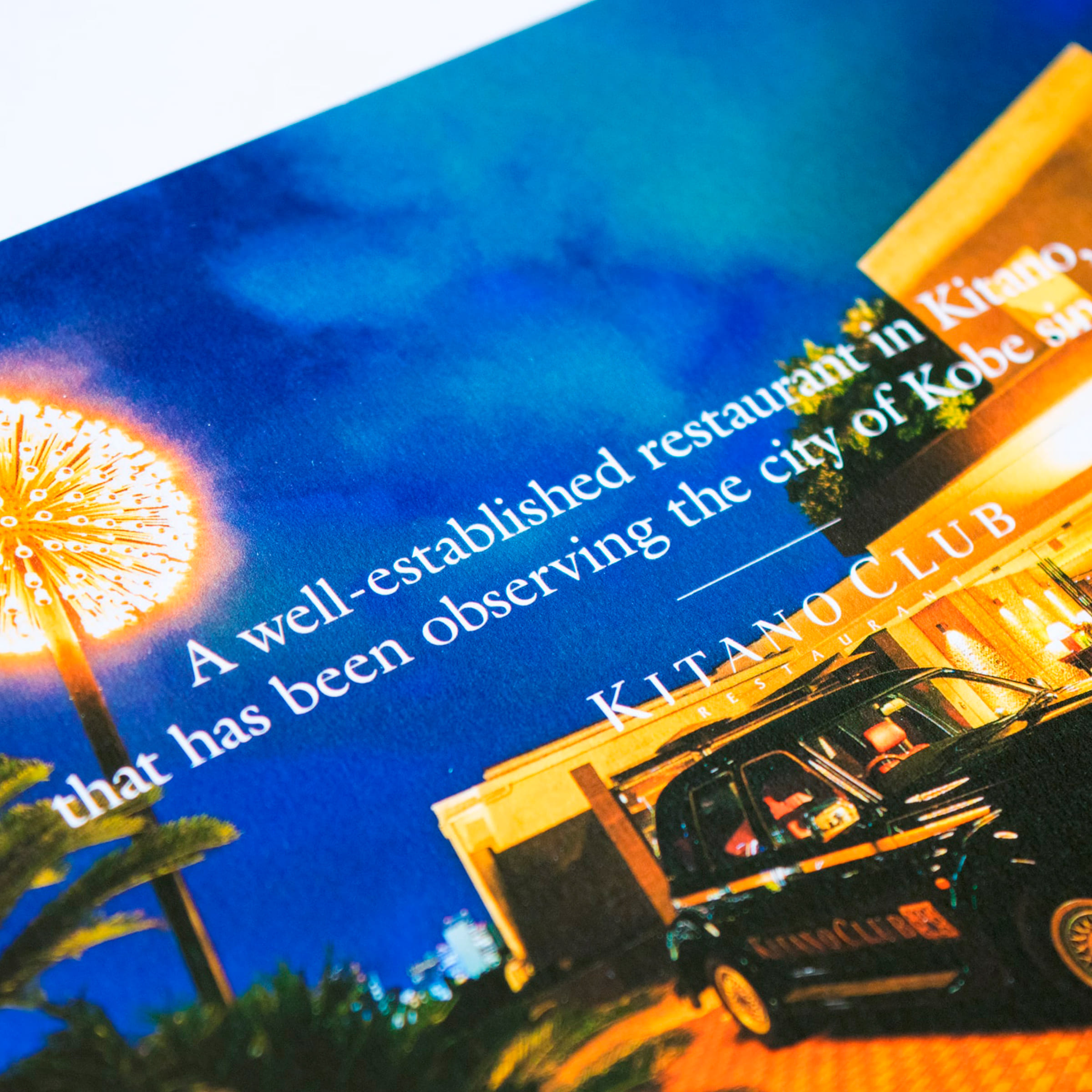 ウエディングのクリエイティブ