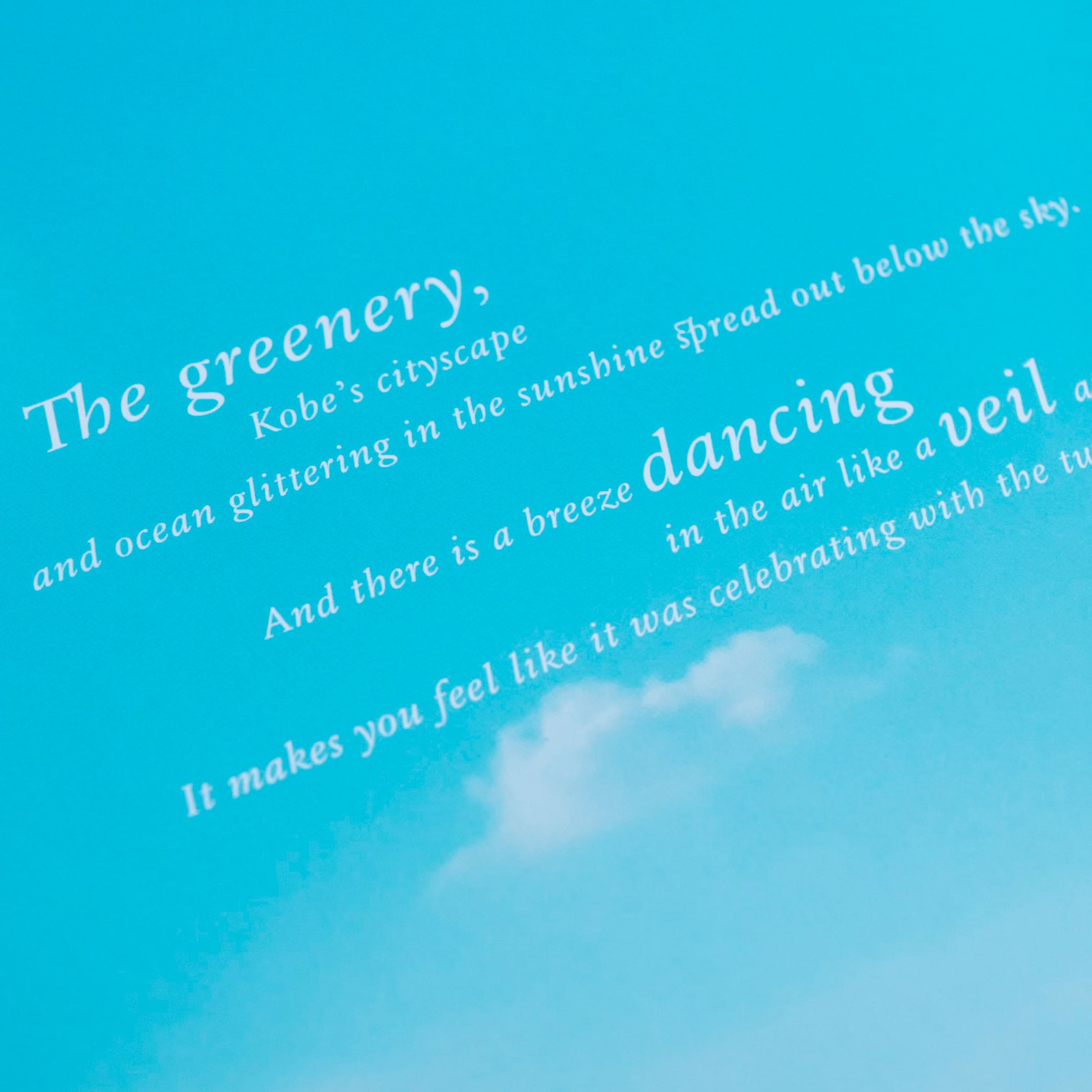 リーフレットのクリエイティブ