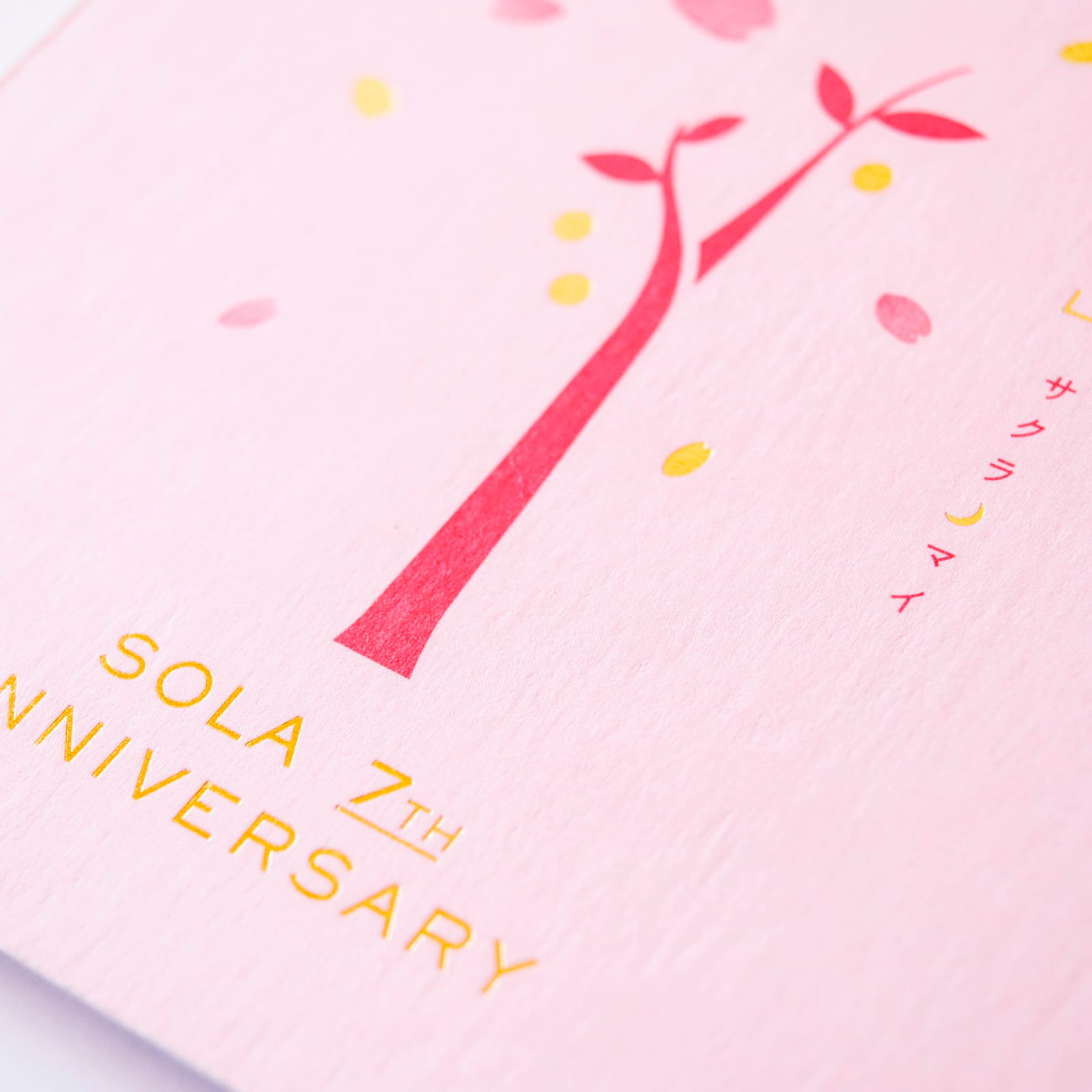 ウエディングのグラフィックデザイン