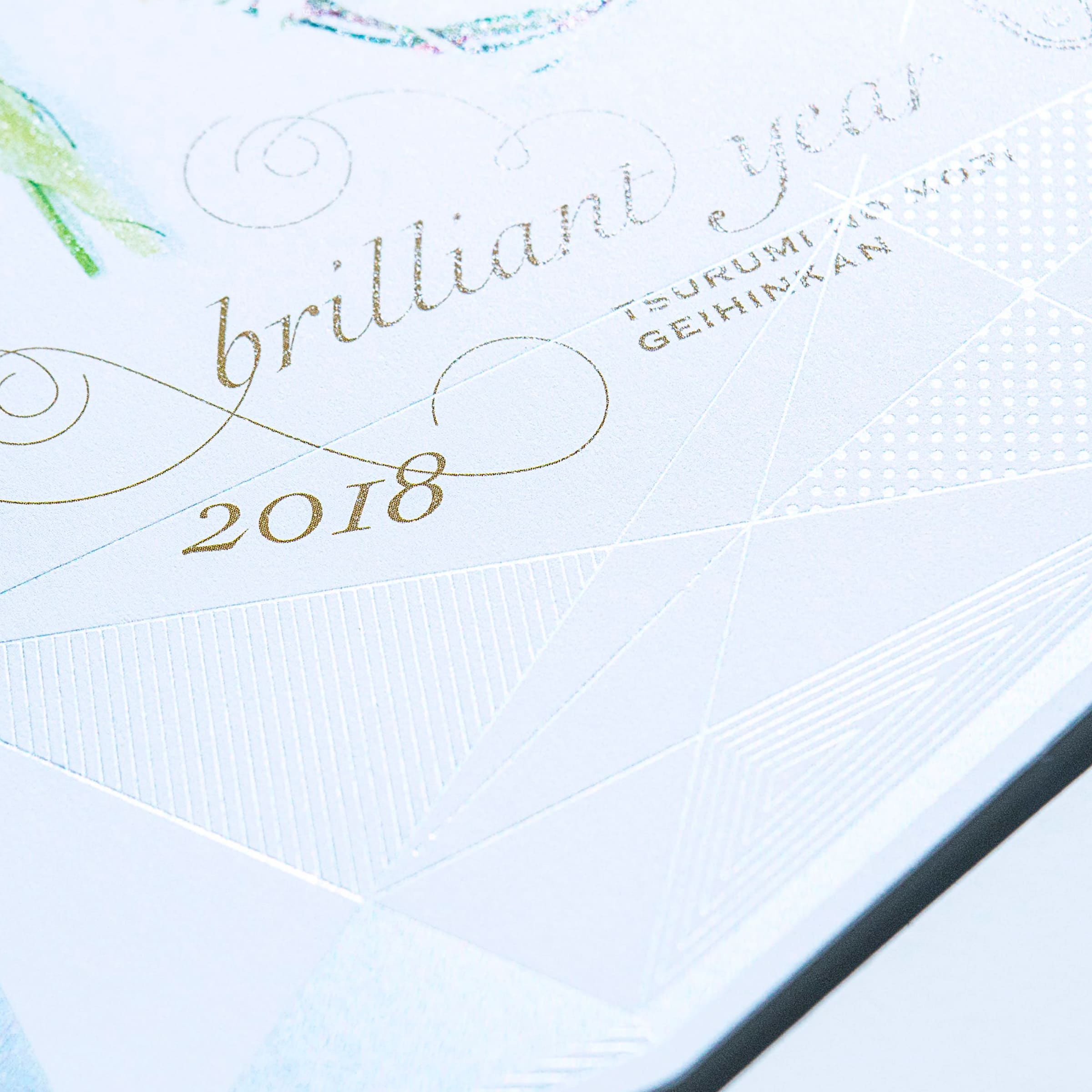 ブライダルのグラフィックデザイン