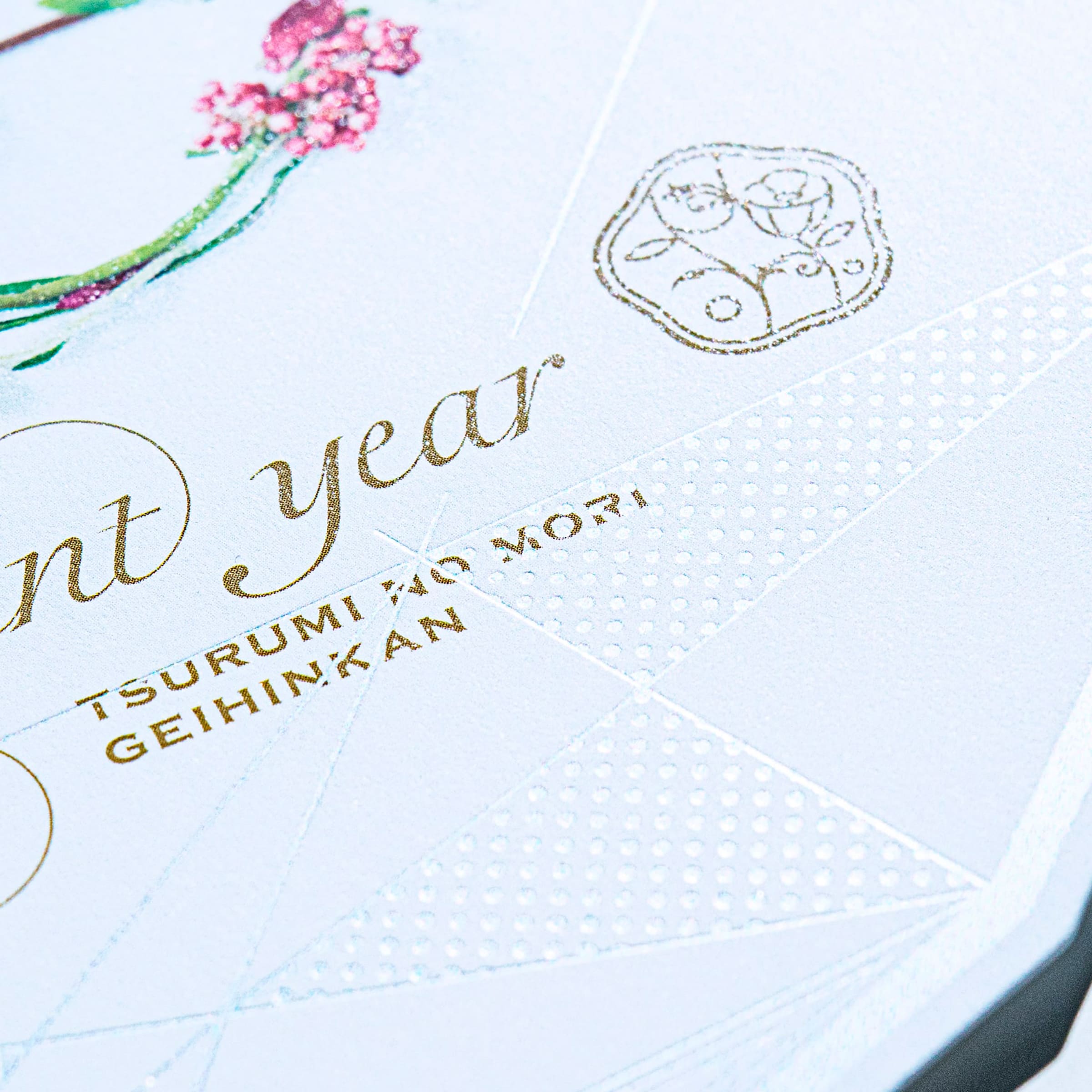 ウエディングのグラフィックデザイン