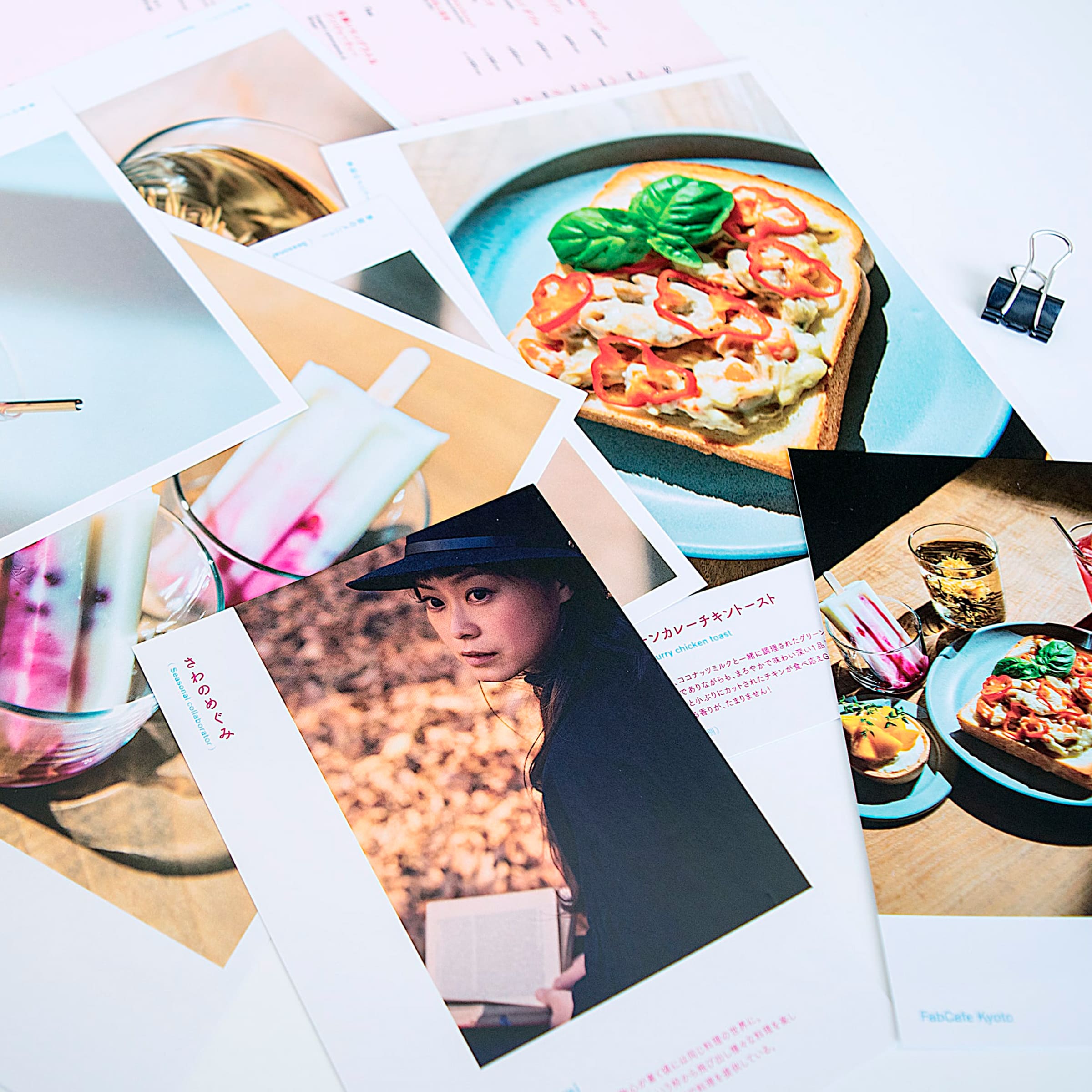 ファブカフェ京都 メニューカード, fabcafekyoto menucard