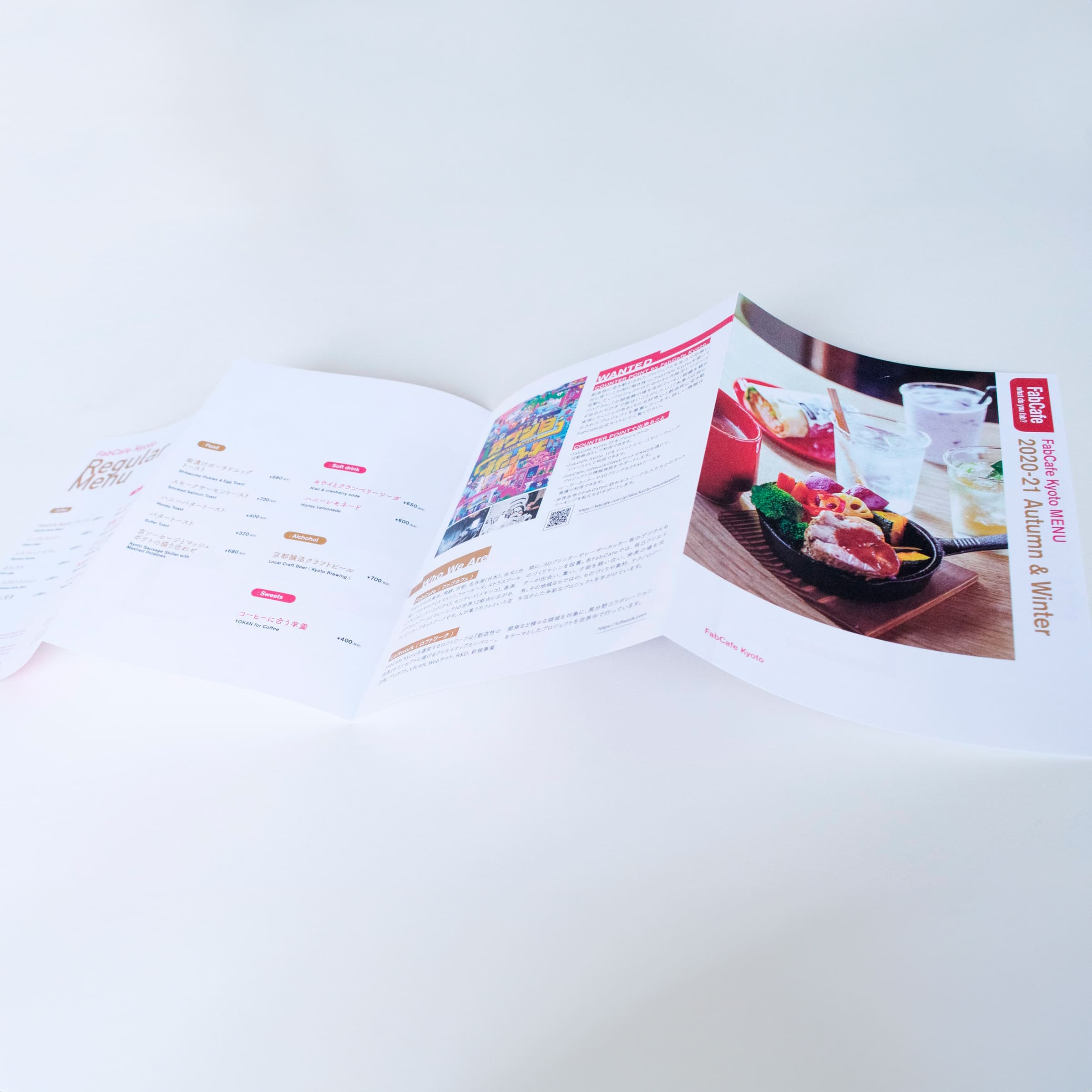 FabCafeのクリエイティブ