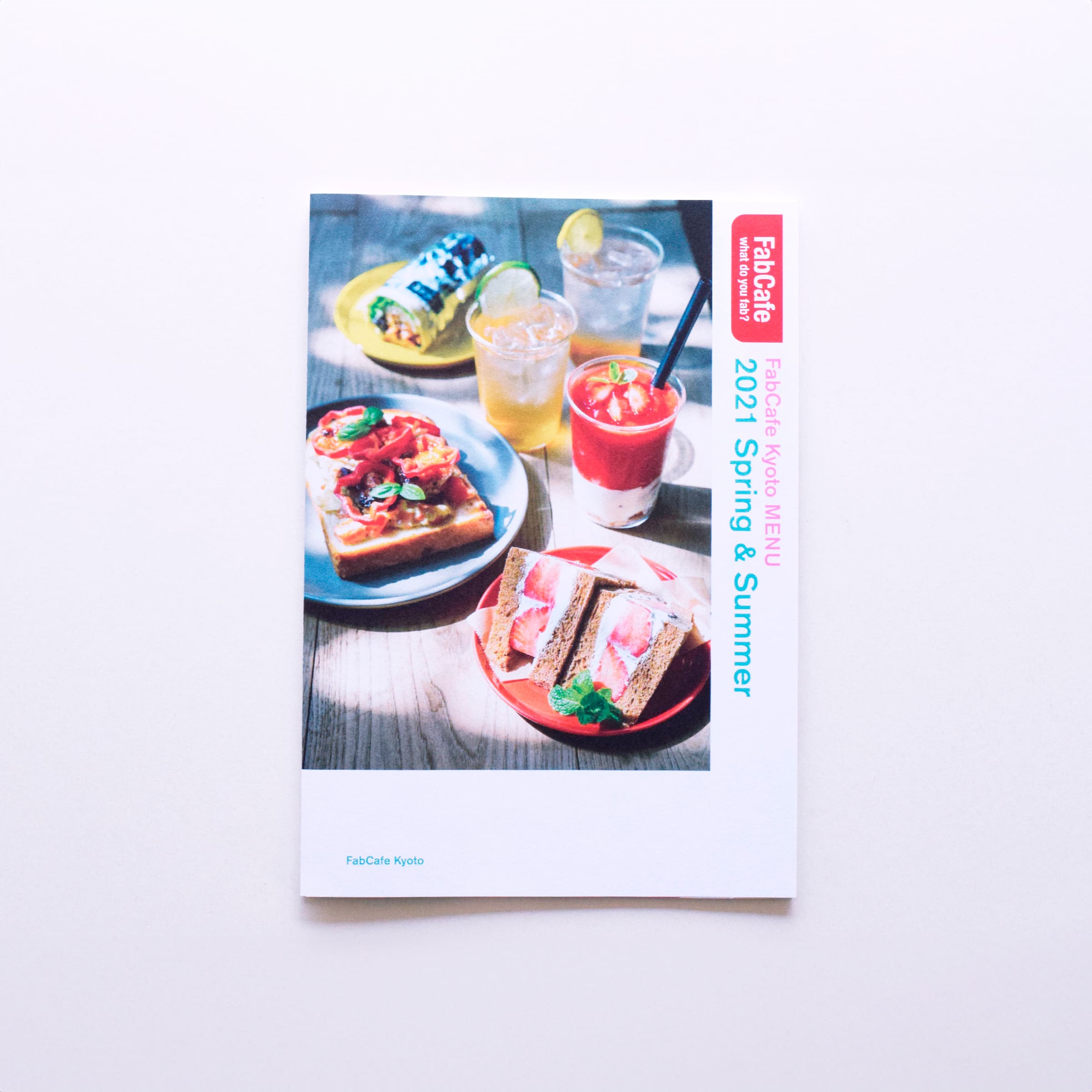 ファブカフェ京都 メニューカード, fabcafekyoto menucard