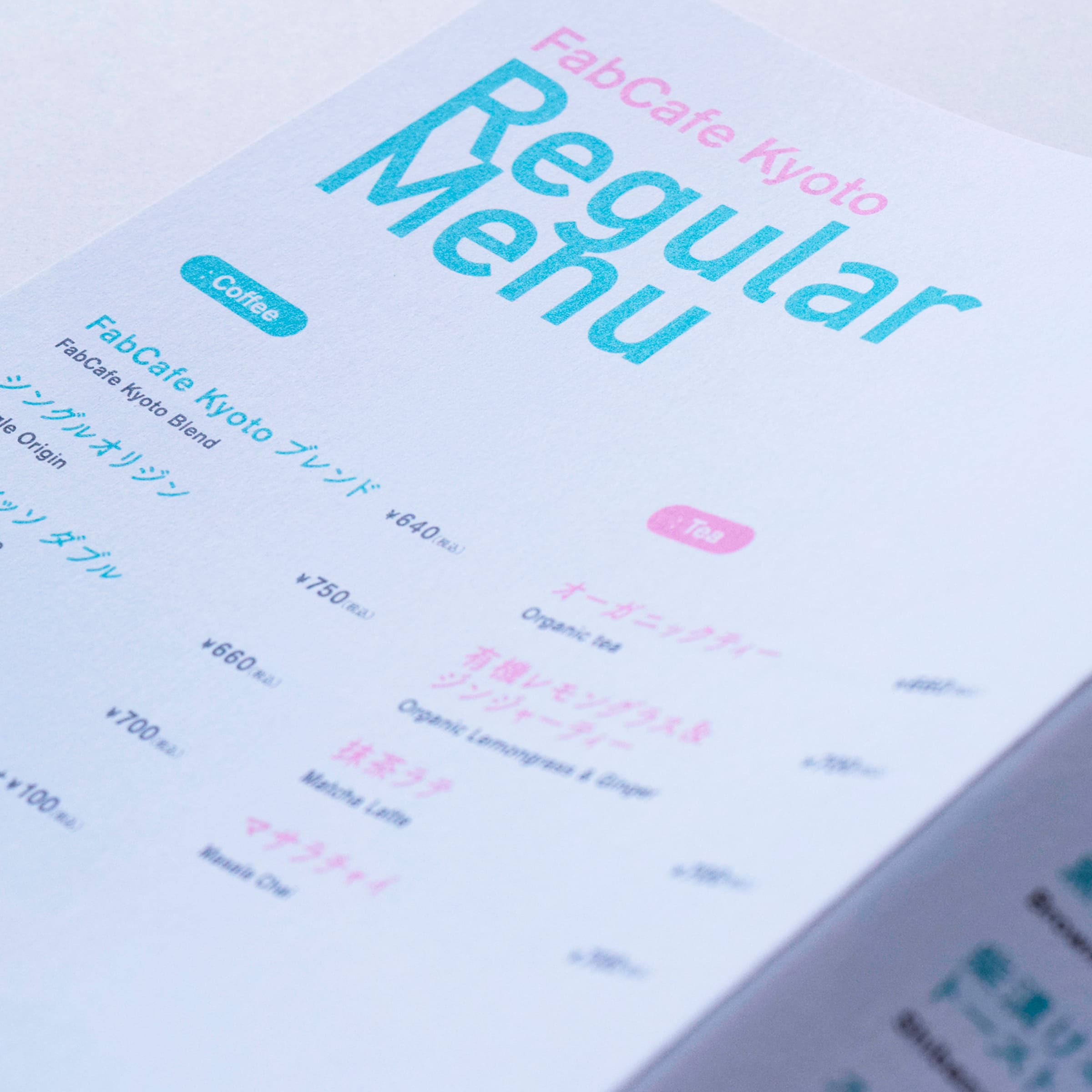 カフェメニューのデザイン