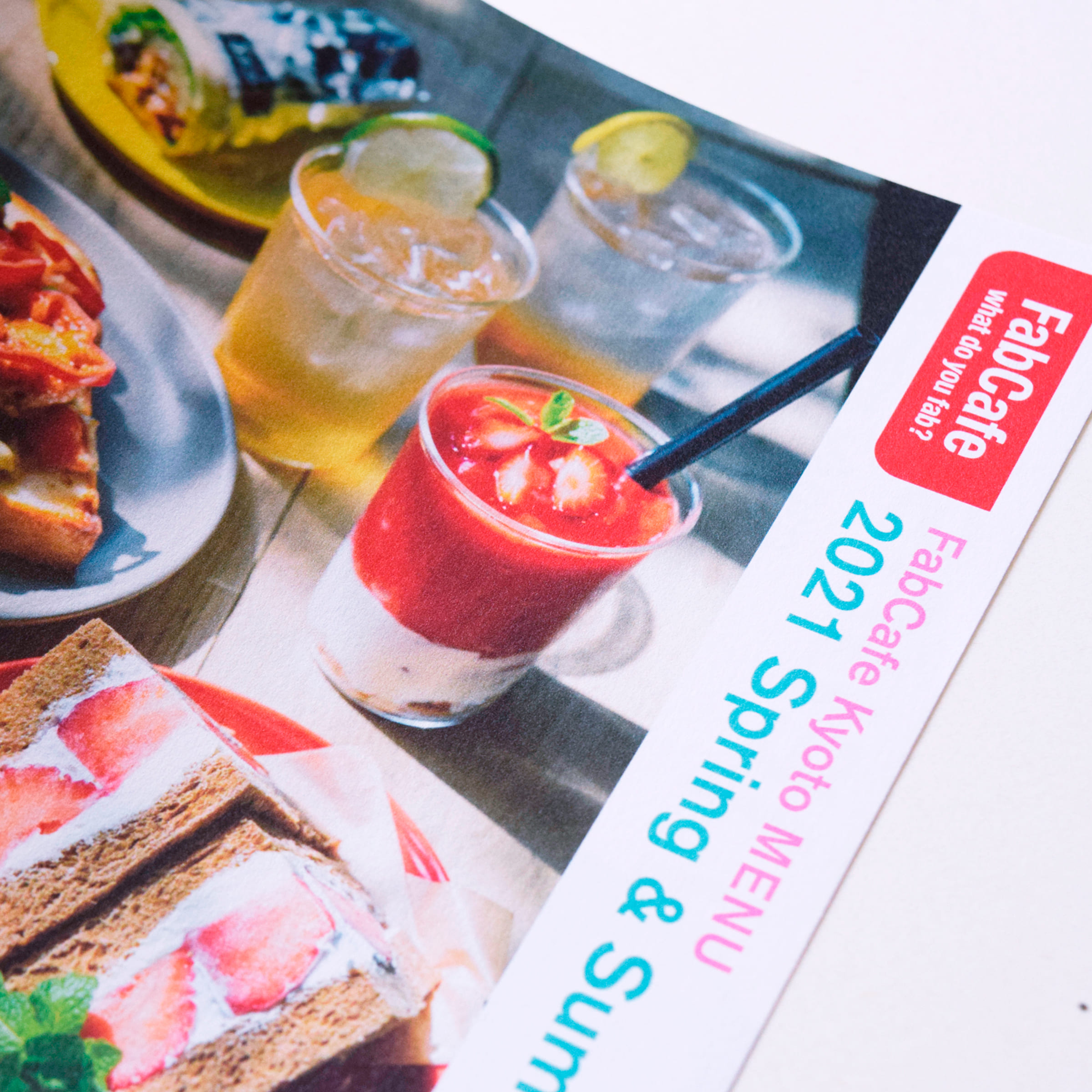 カフェメニューのグラフィックデザイン