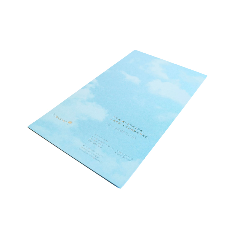 特殊印刷のDMデザイン