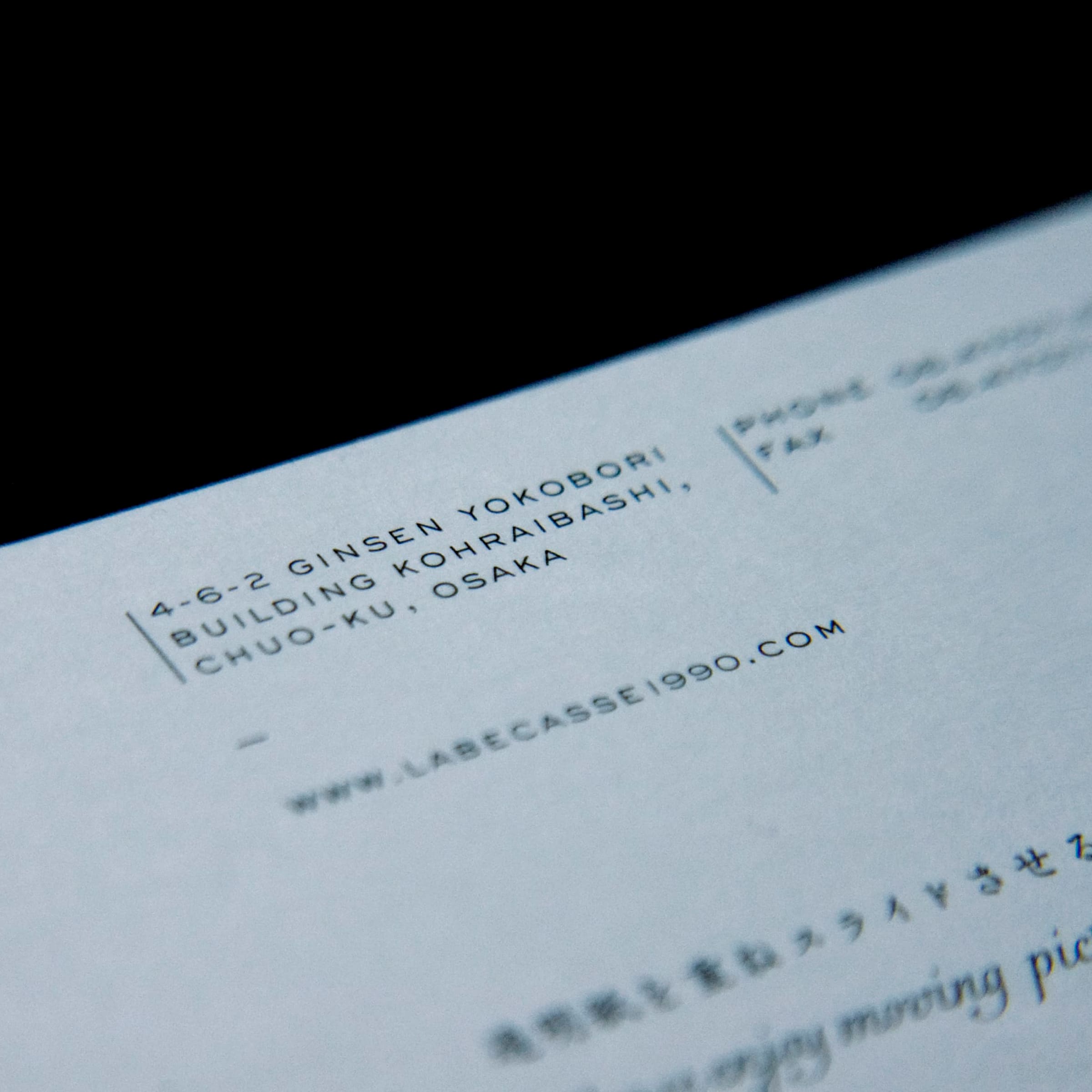 フランス料理のクリスマスカード