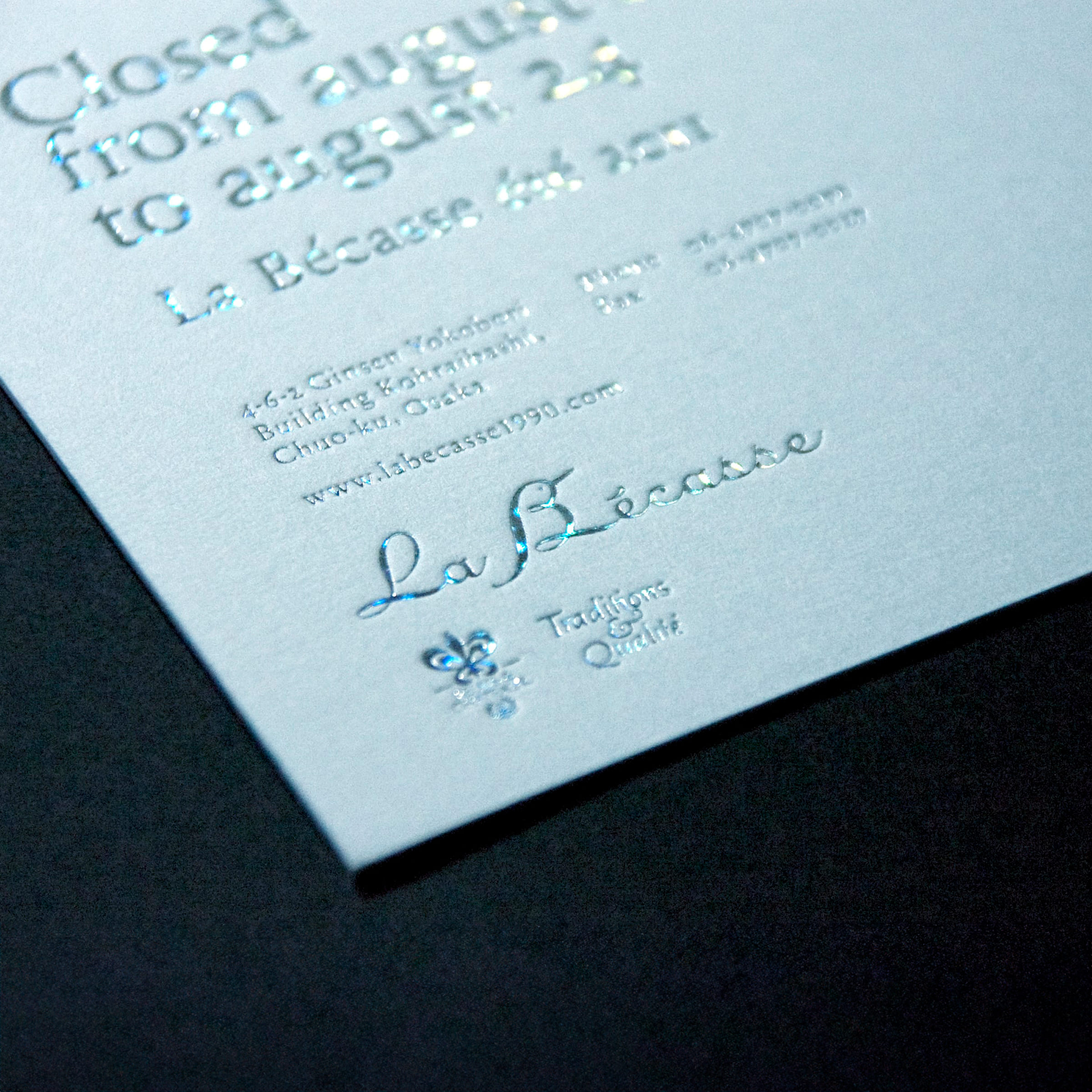 フランス料理のデザインcard