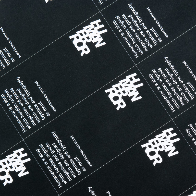 ショップのロゴデザイン