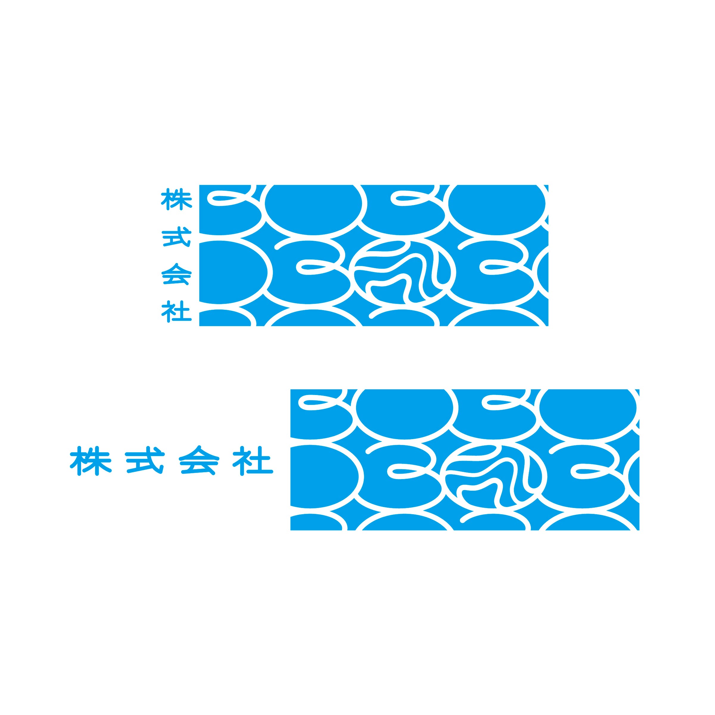 工務店のロゴマーク