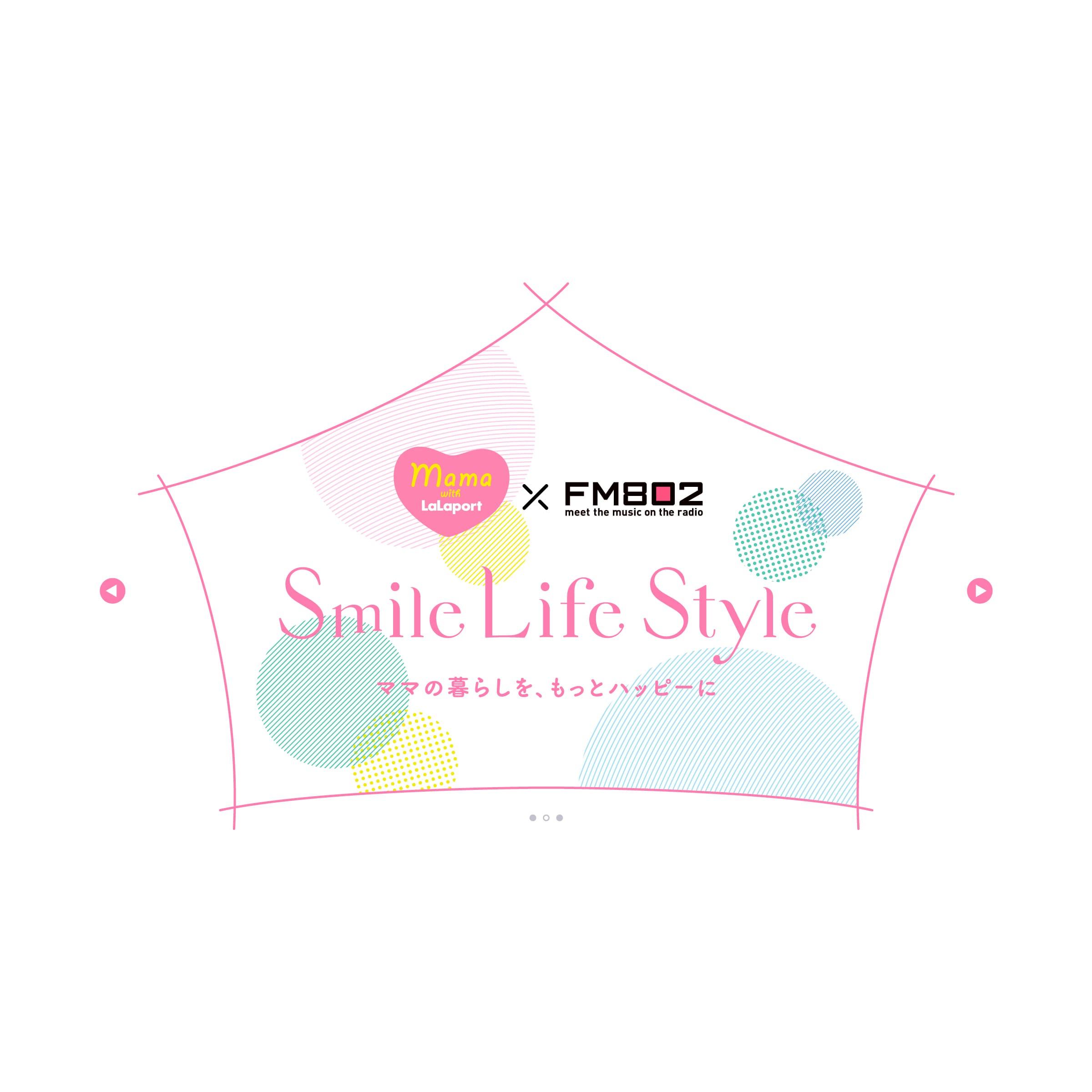 ママwith,  mama with: ti