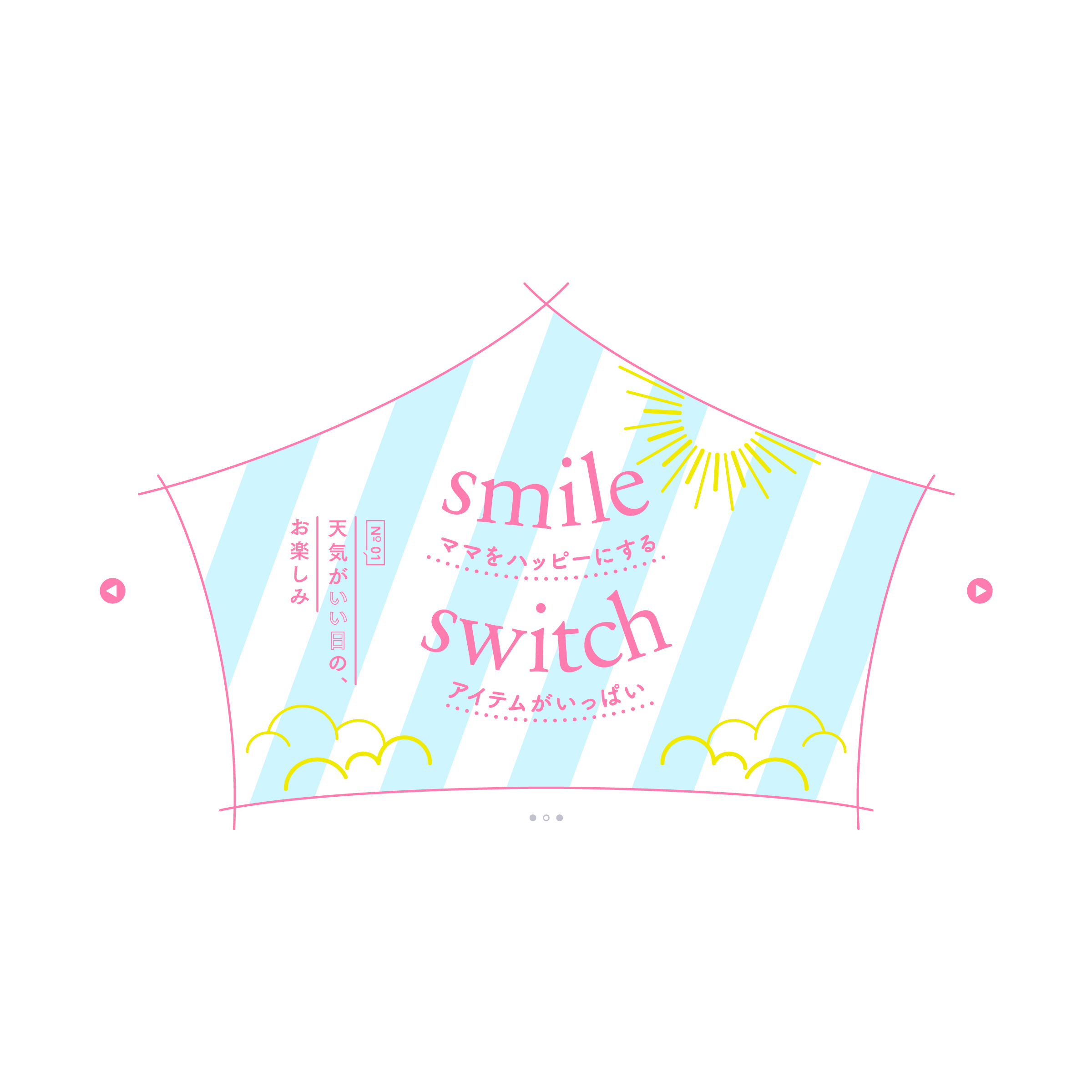 ママwith,  mama with: ti