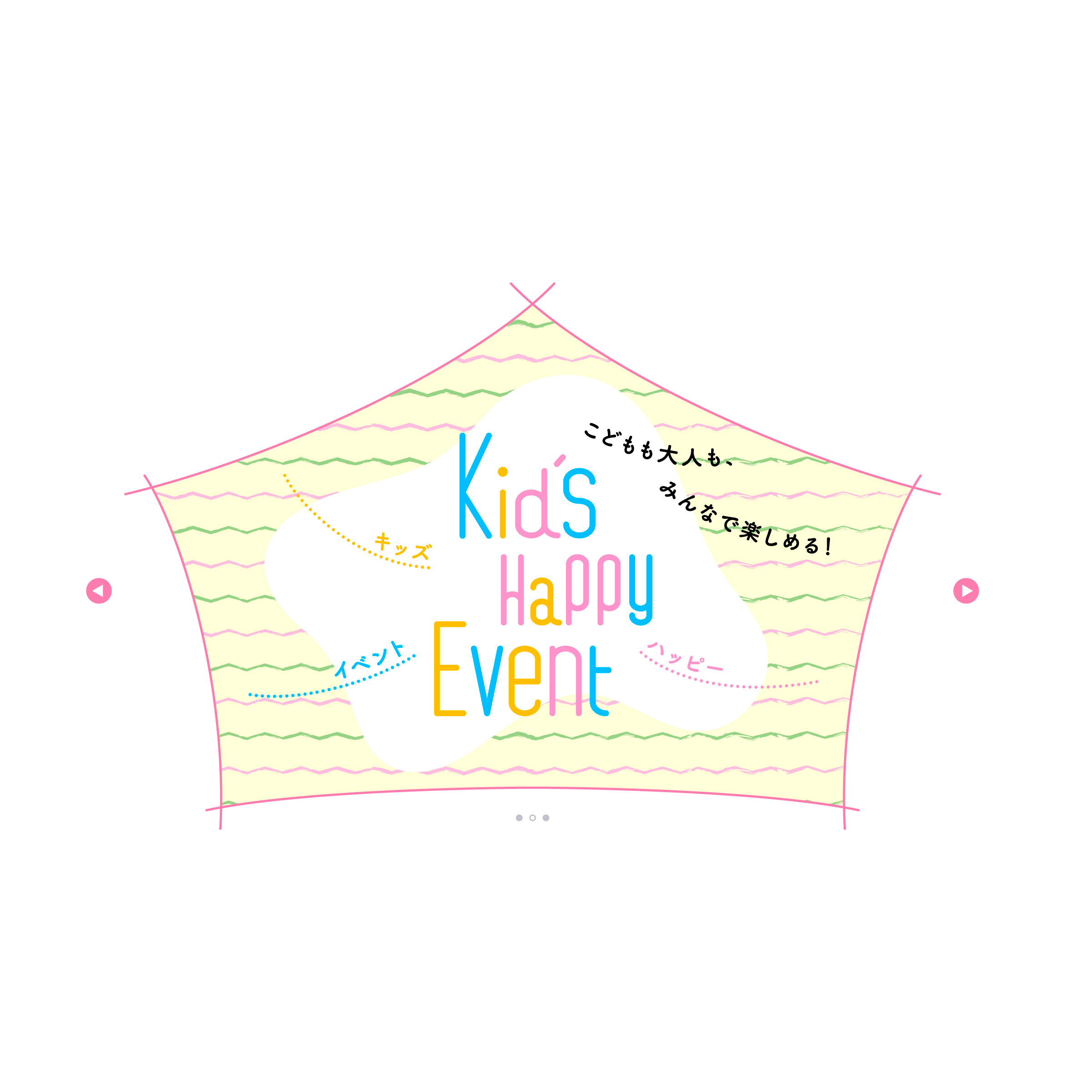 ママwith,  mama with: ti