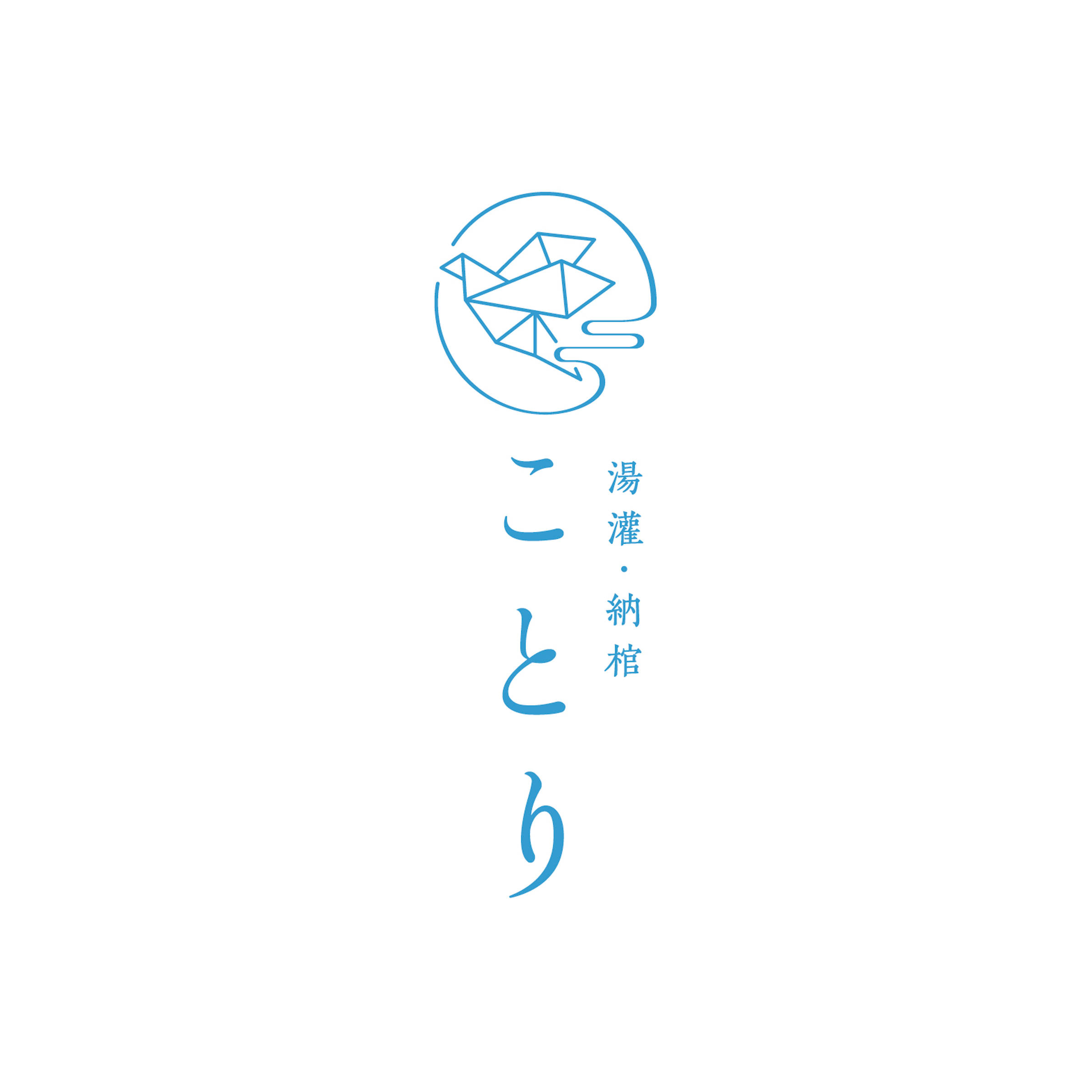 23.ことり様　オーダー ゆうさま同梱② ゆうさん専用 ゆう様オーダー用 ゆう様オーダー用